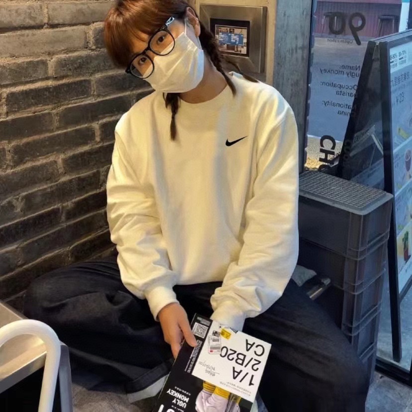 Nike Fleece Sweatshirt