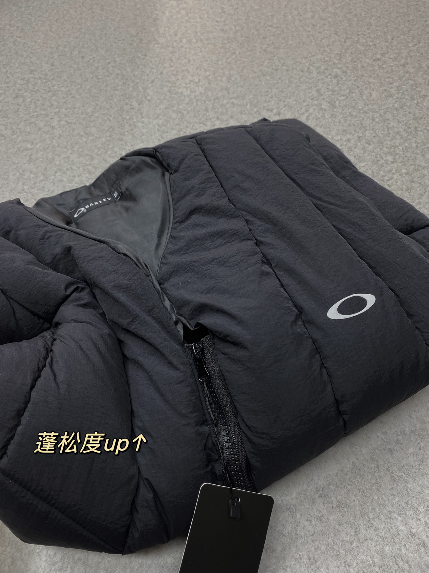 Oakley Latitude Flex Vest