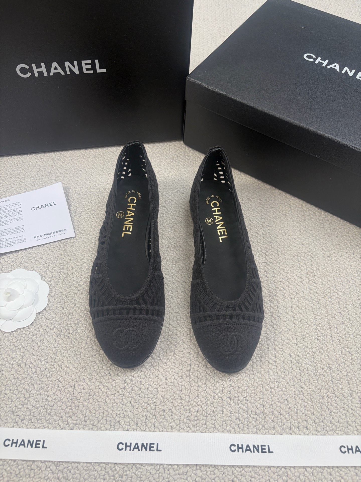 CHANEL Early Spring Woven Mary Jane Shoes