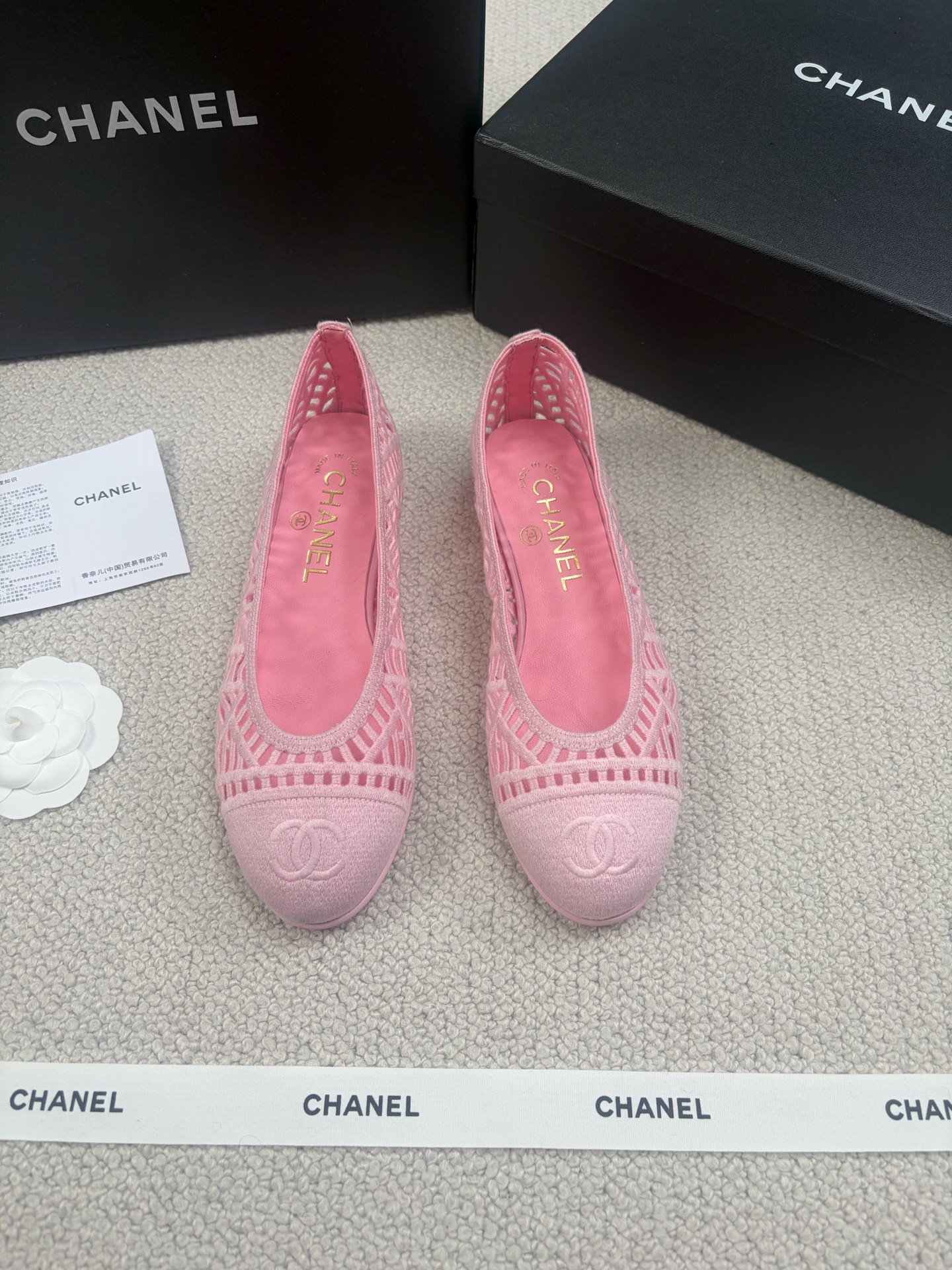 CHANEL Early Spring Woven Mary Jane Shoes