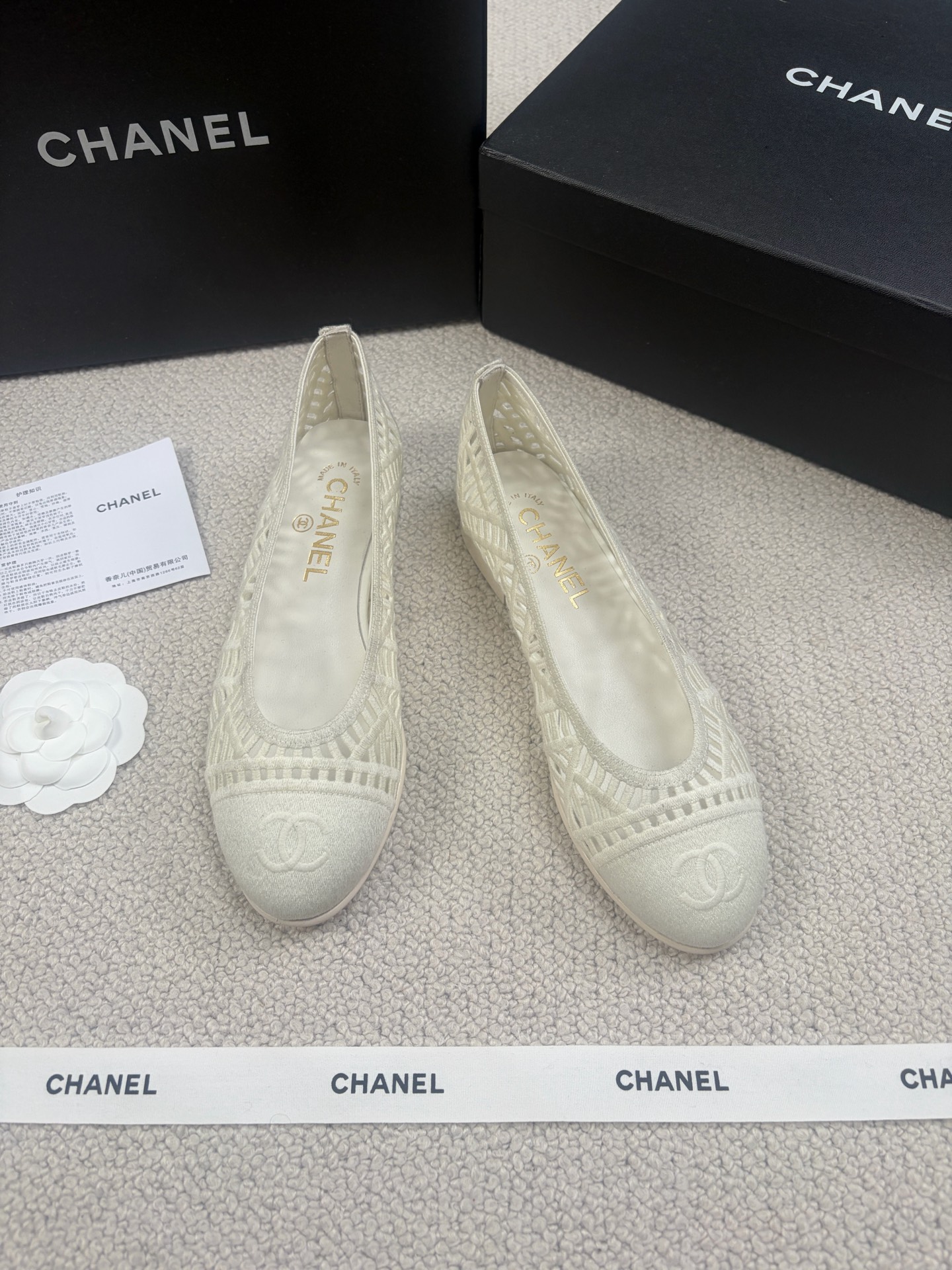 CHANEL Early Spring Woven Mary Jane Shoes