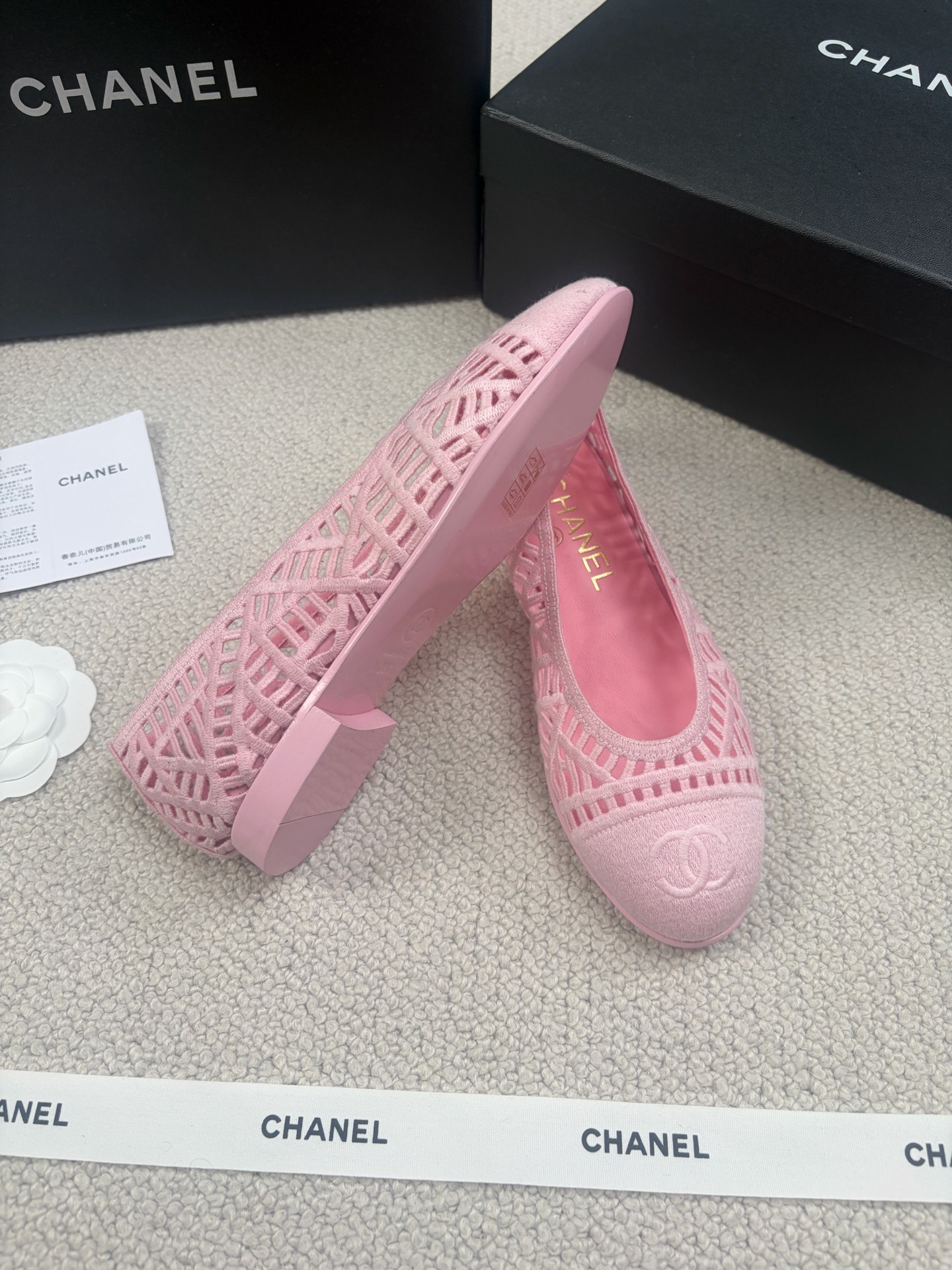 CHANEL Early Spring Woven Mary Jane Shoes