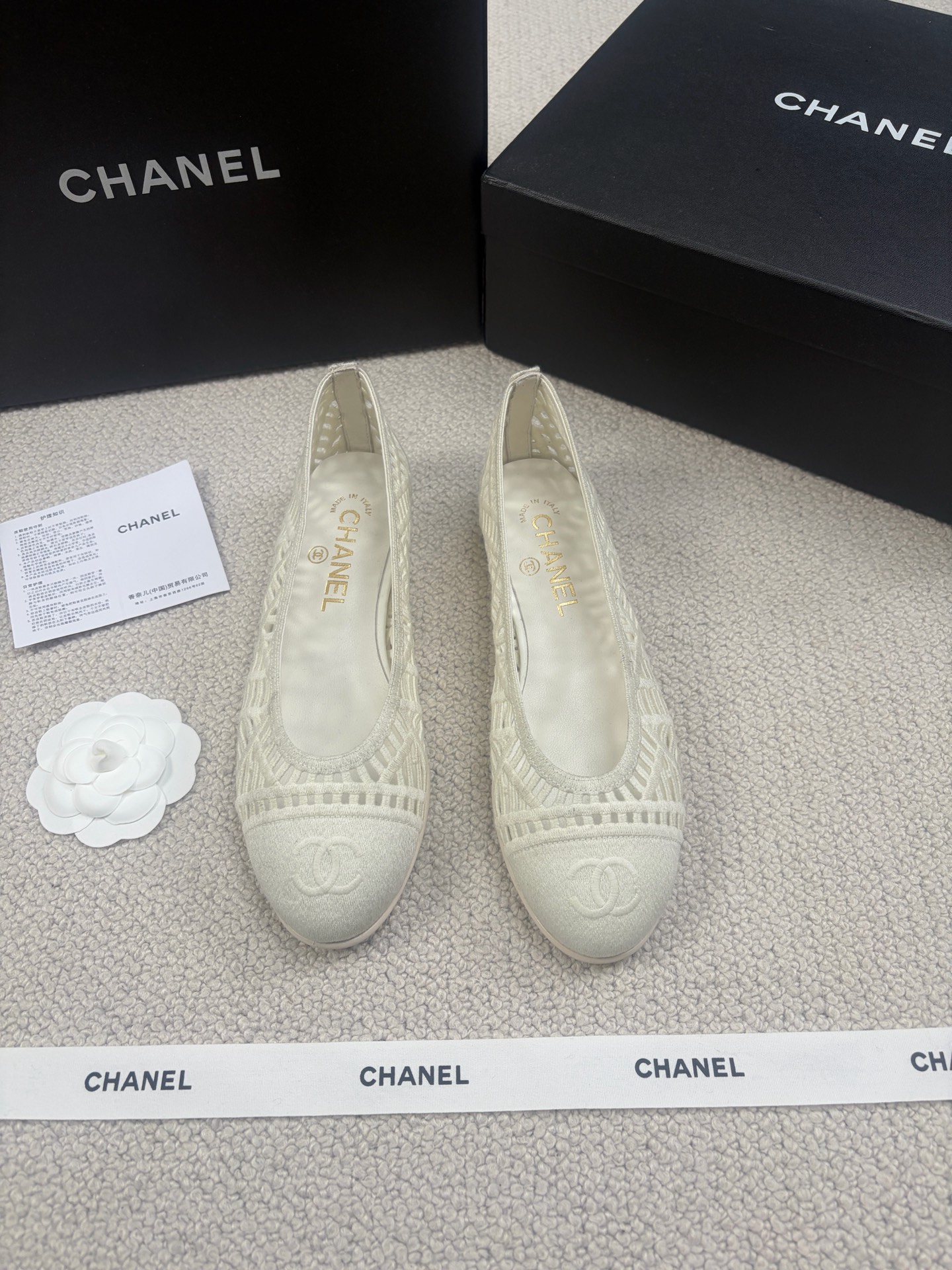 CHANEL Early Spring Woven Mary Jane Shoes