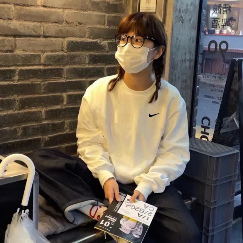 Nike Fleece Sweatshirt