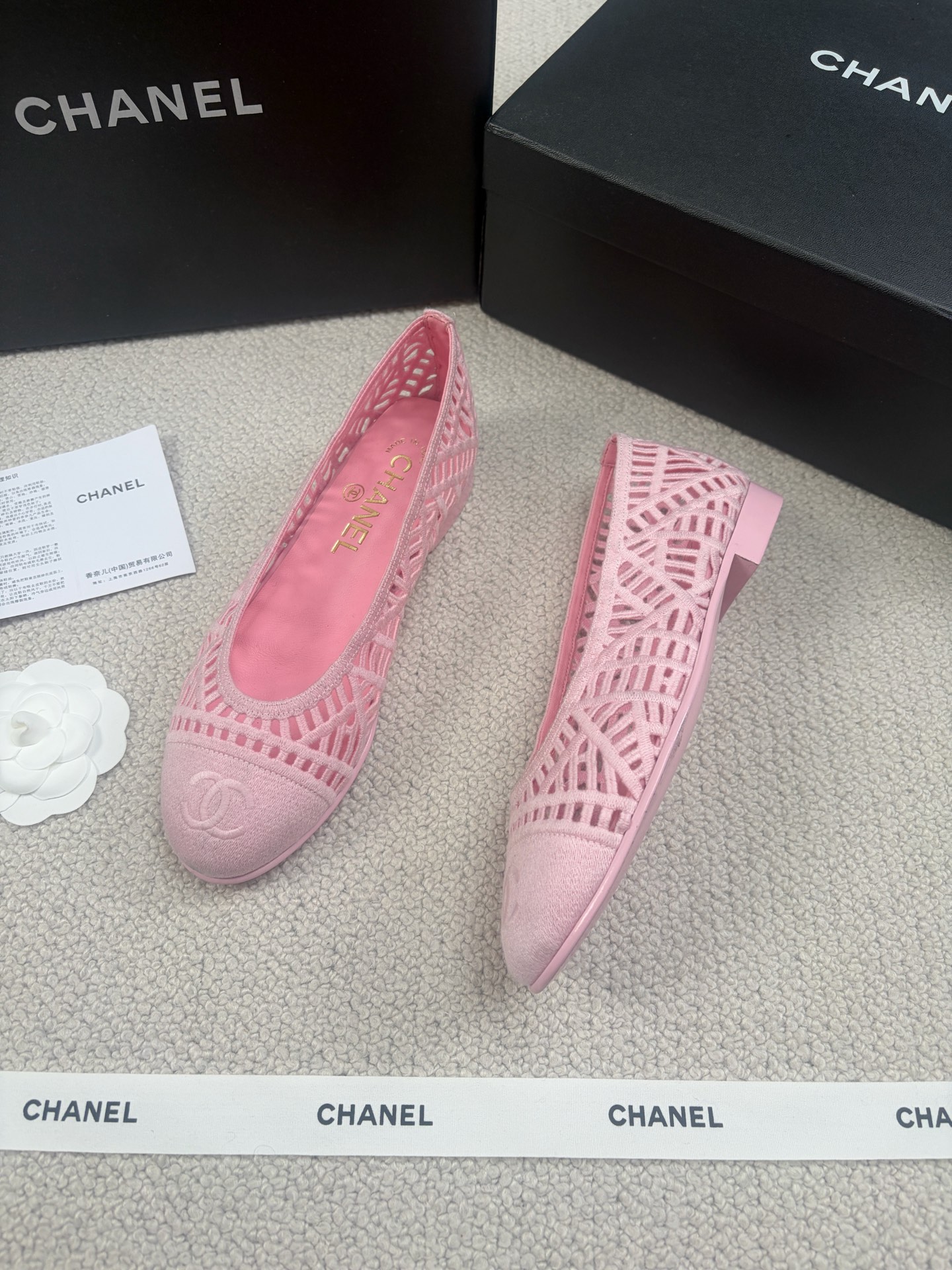 CHANEL Early Spring Woven Mary Jane Shoes