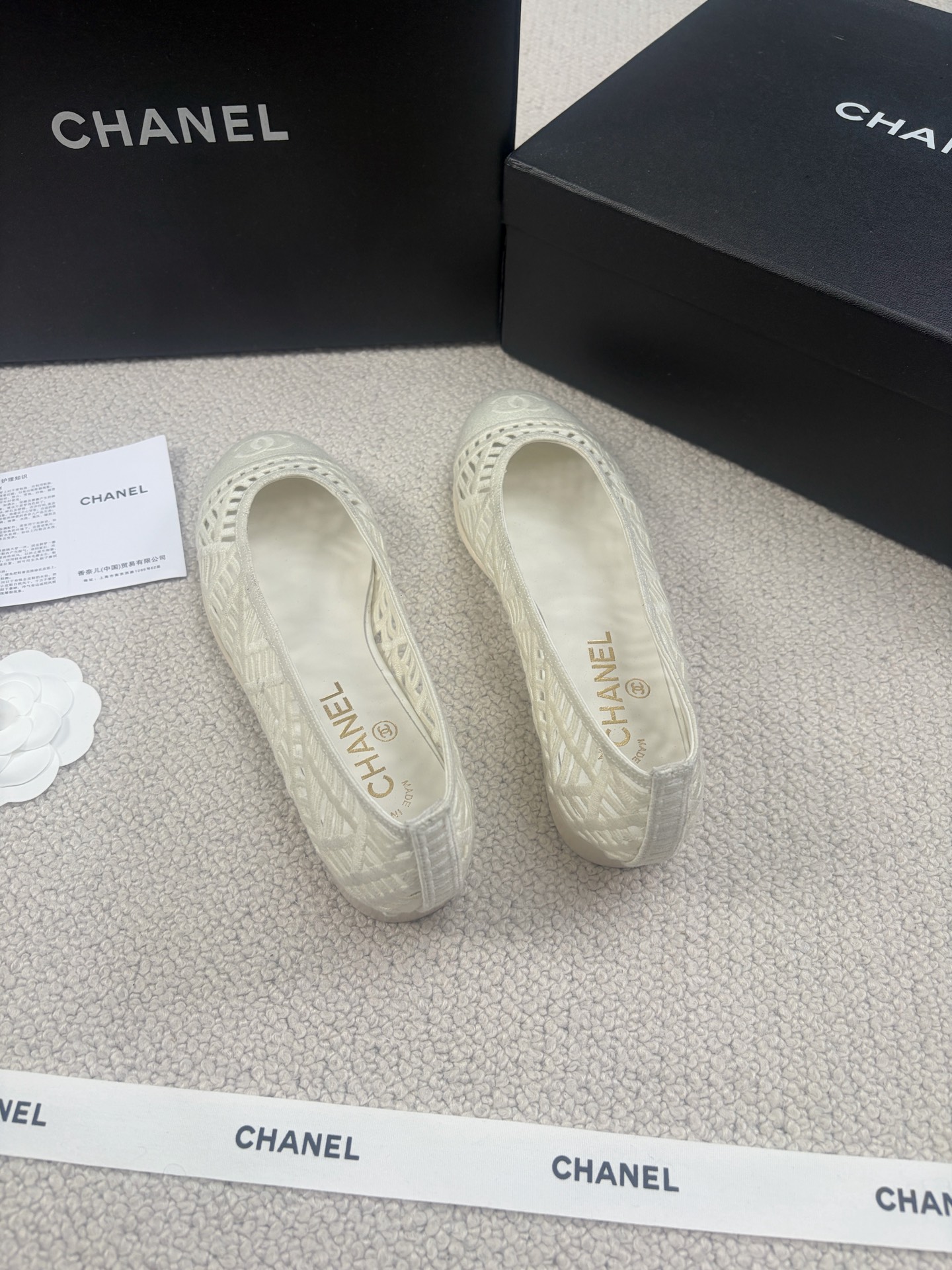 CHANEL Early Spring Woven Mary Jane Shoes