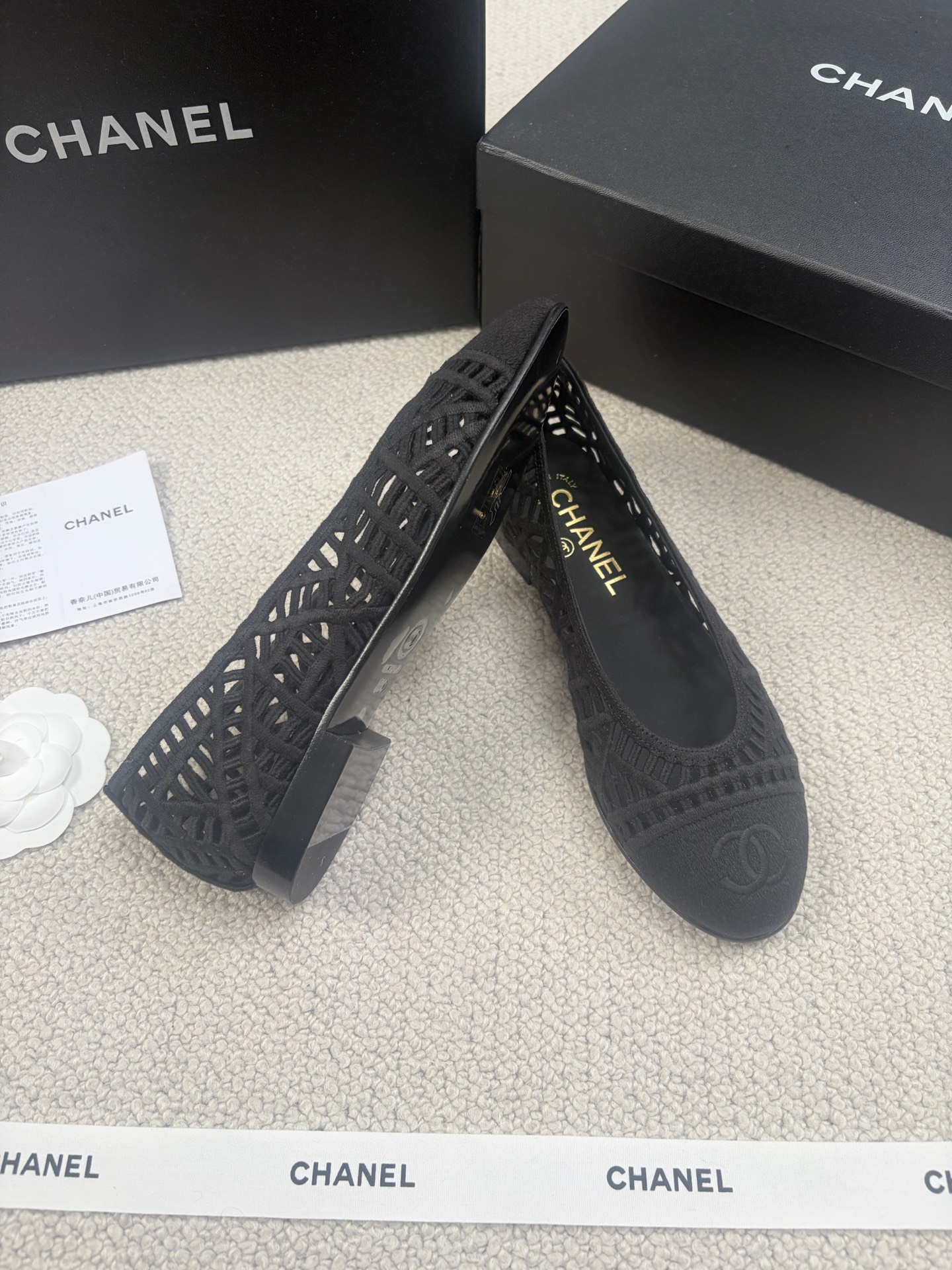 CHANEL Early Spring Woven Mary Jane Shoes