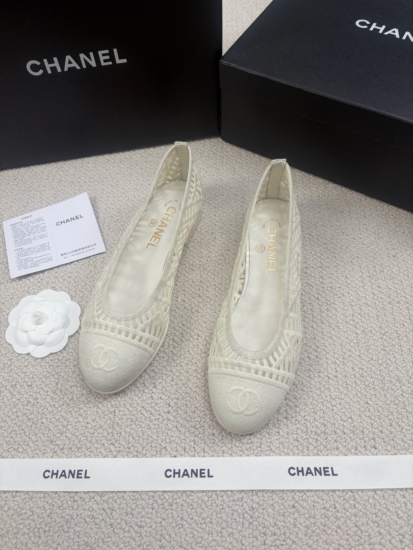 CHANEL Early Spring Woven Mary Jane Shoes