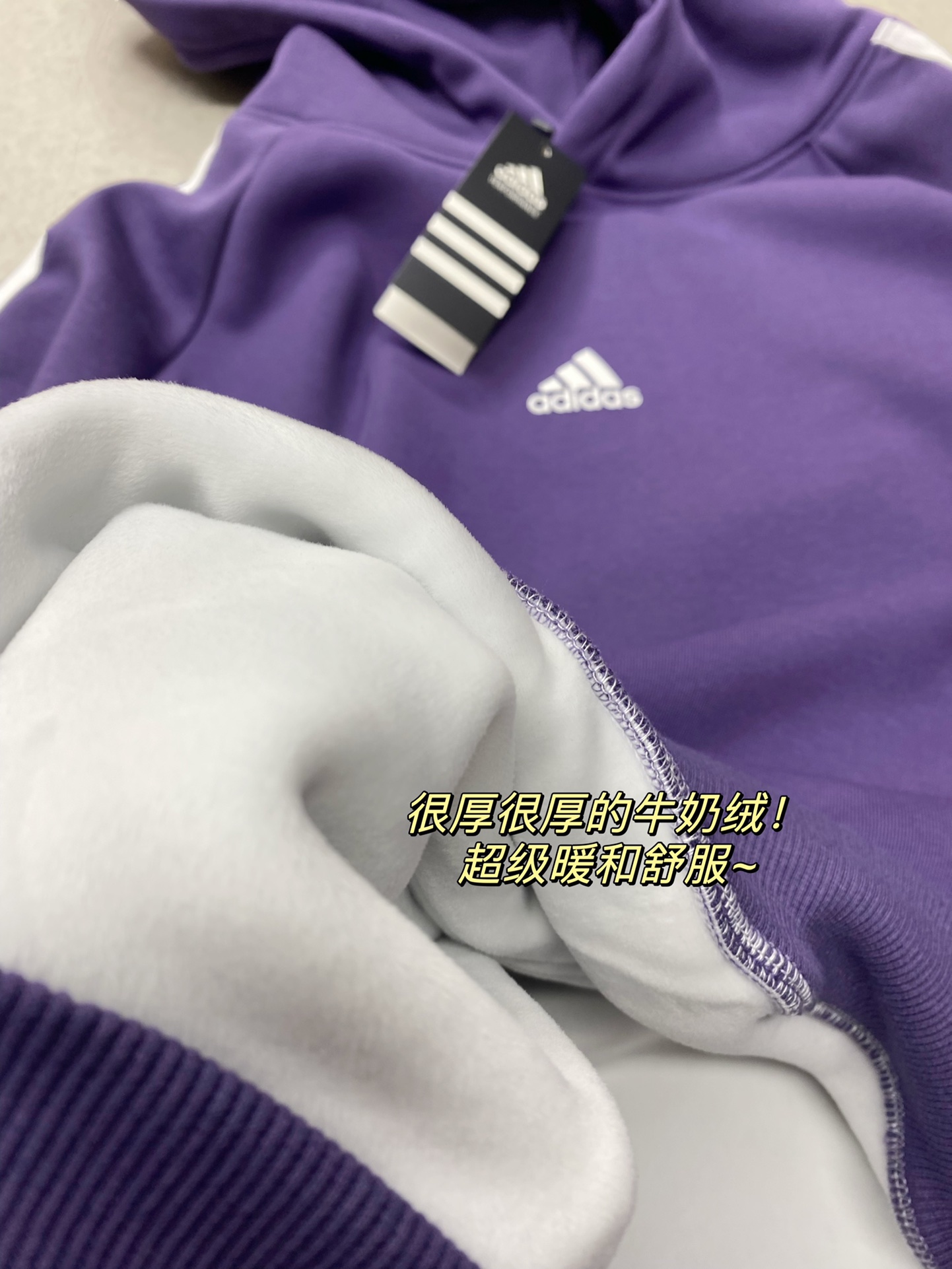 ​ Adidas Fleece Hoodie