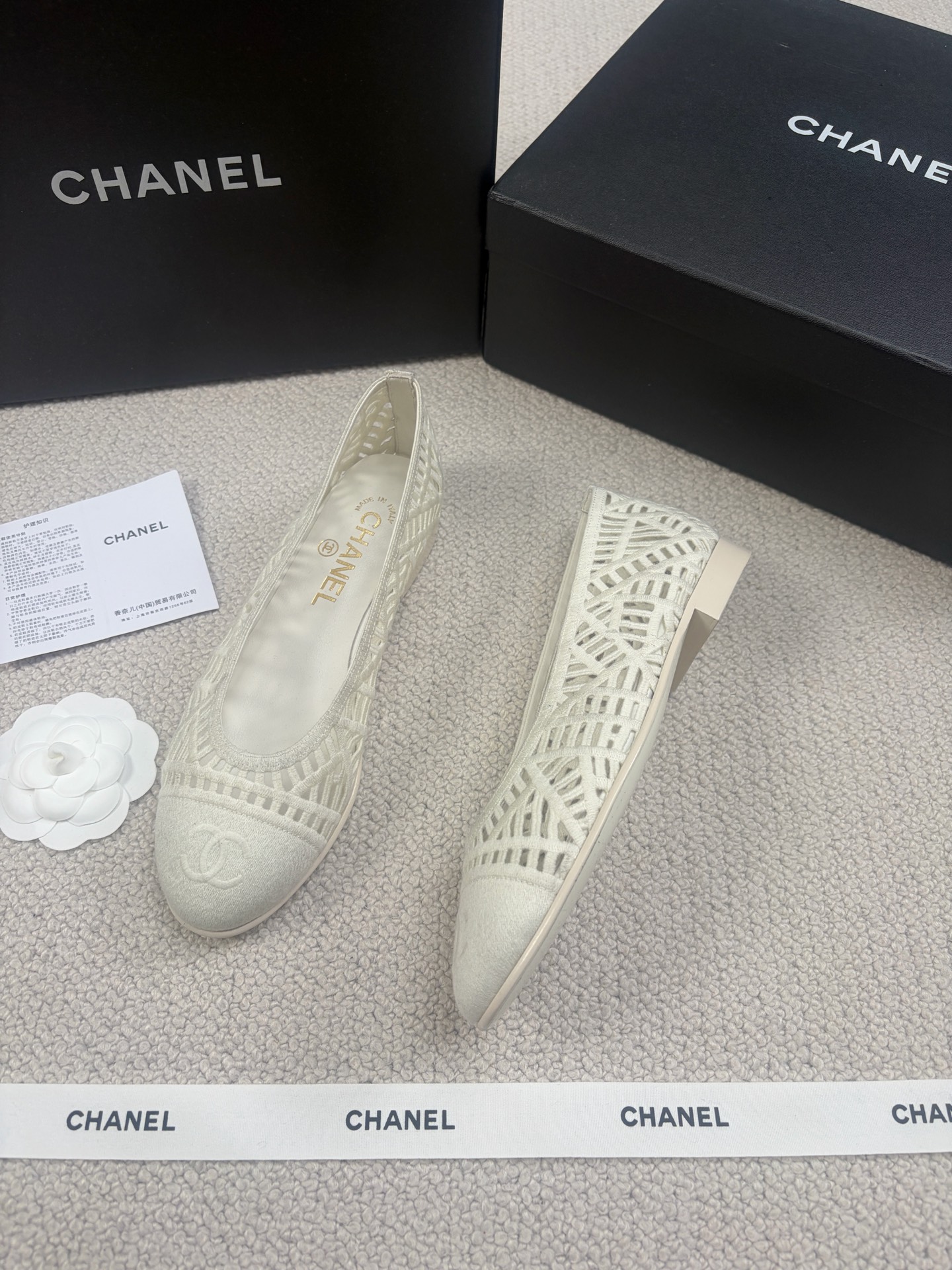 CHANEL Early Spring Woven Mary Jane Shoes