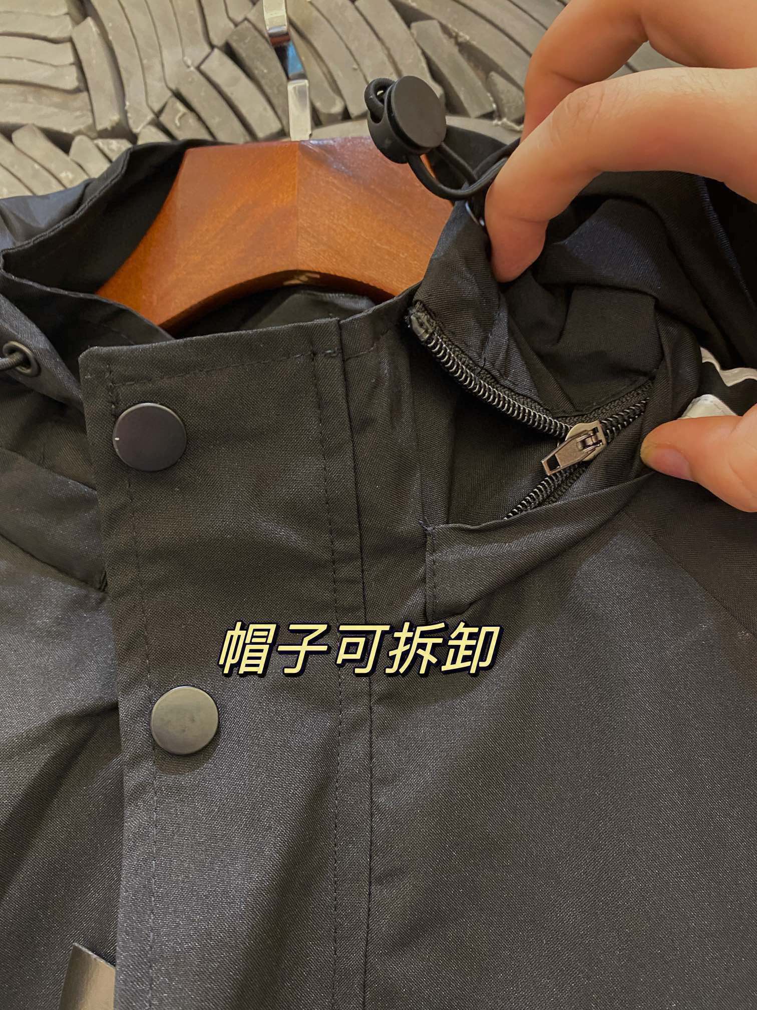 Adidas Softshell Jacket