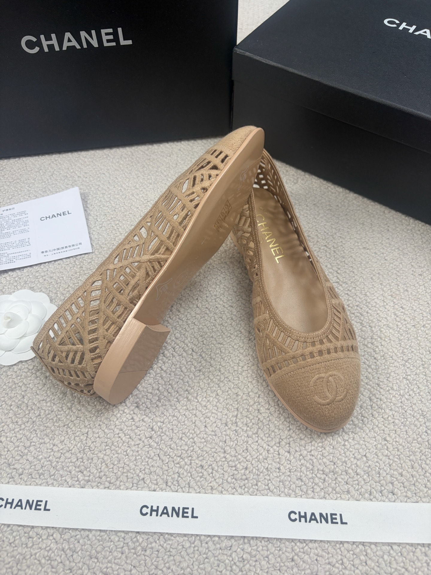CHANEL Early Spring Woven Mary Jane Shoes