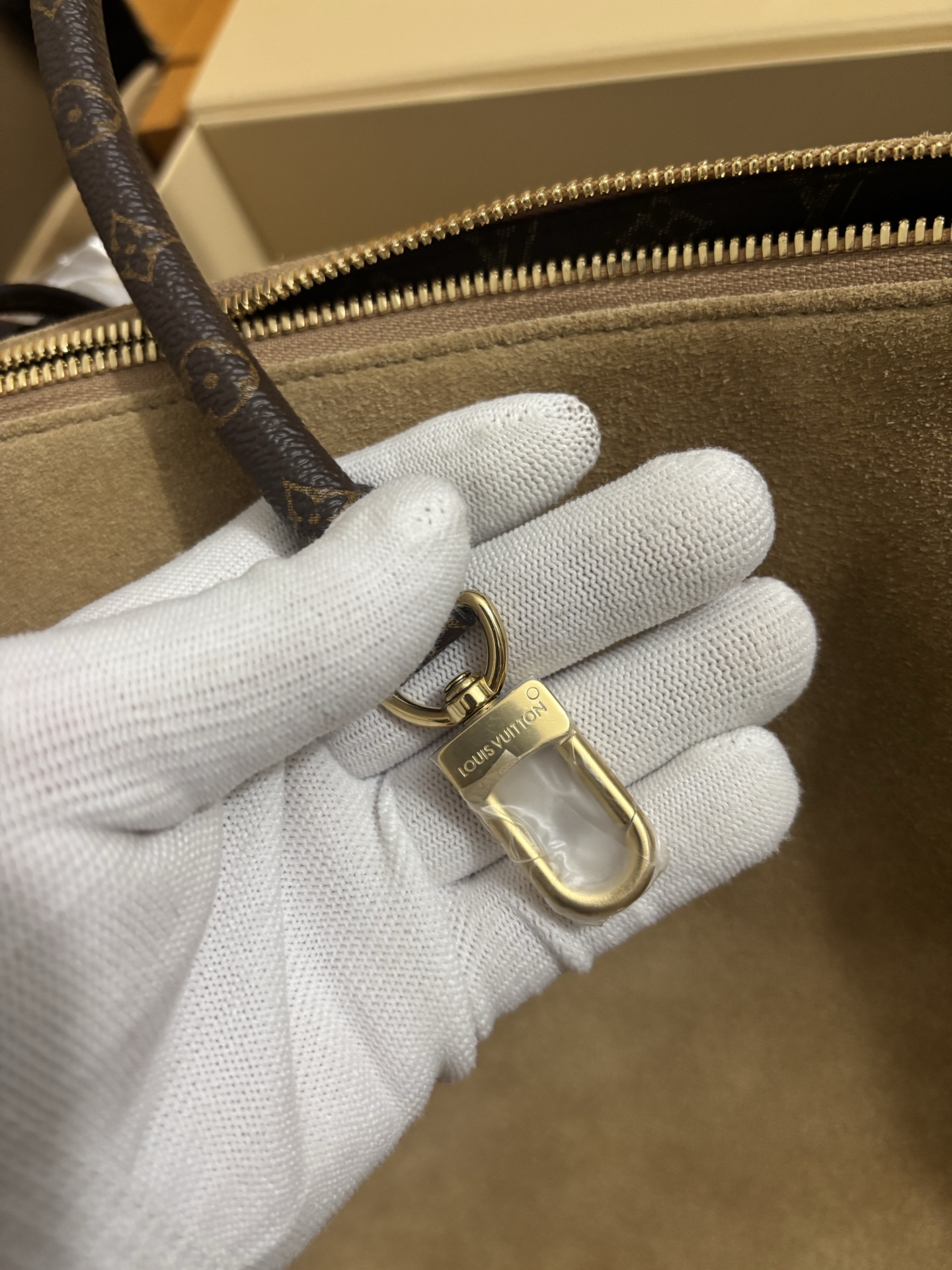 Louis Vuitton Express King of Bags