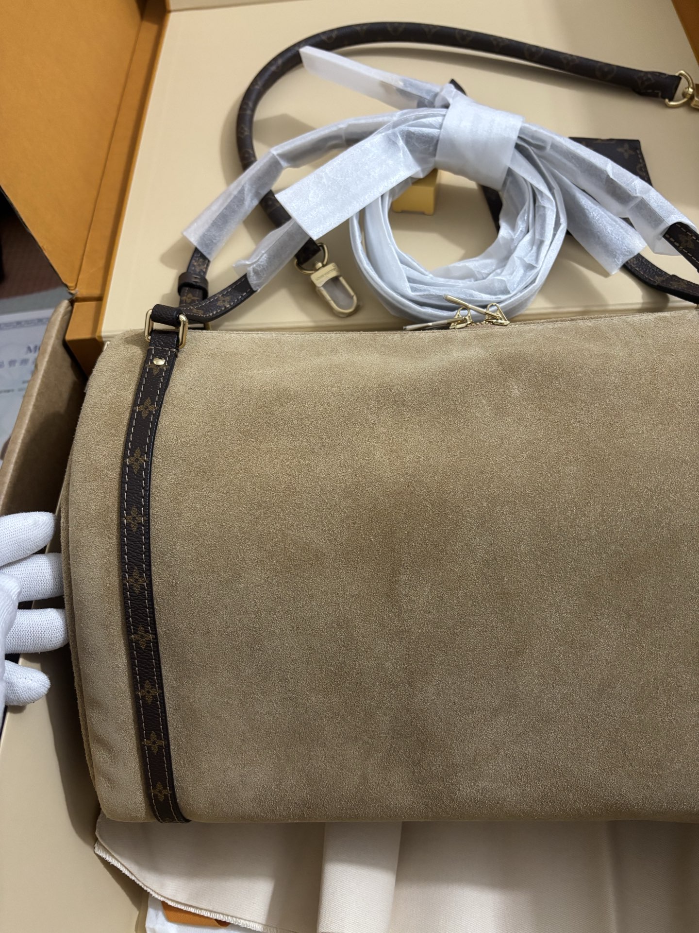 Louis Vuitton Express King of Bags