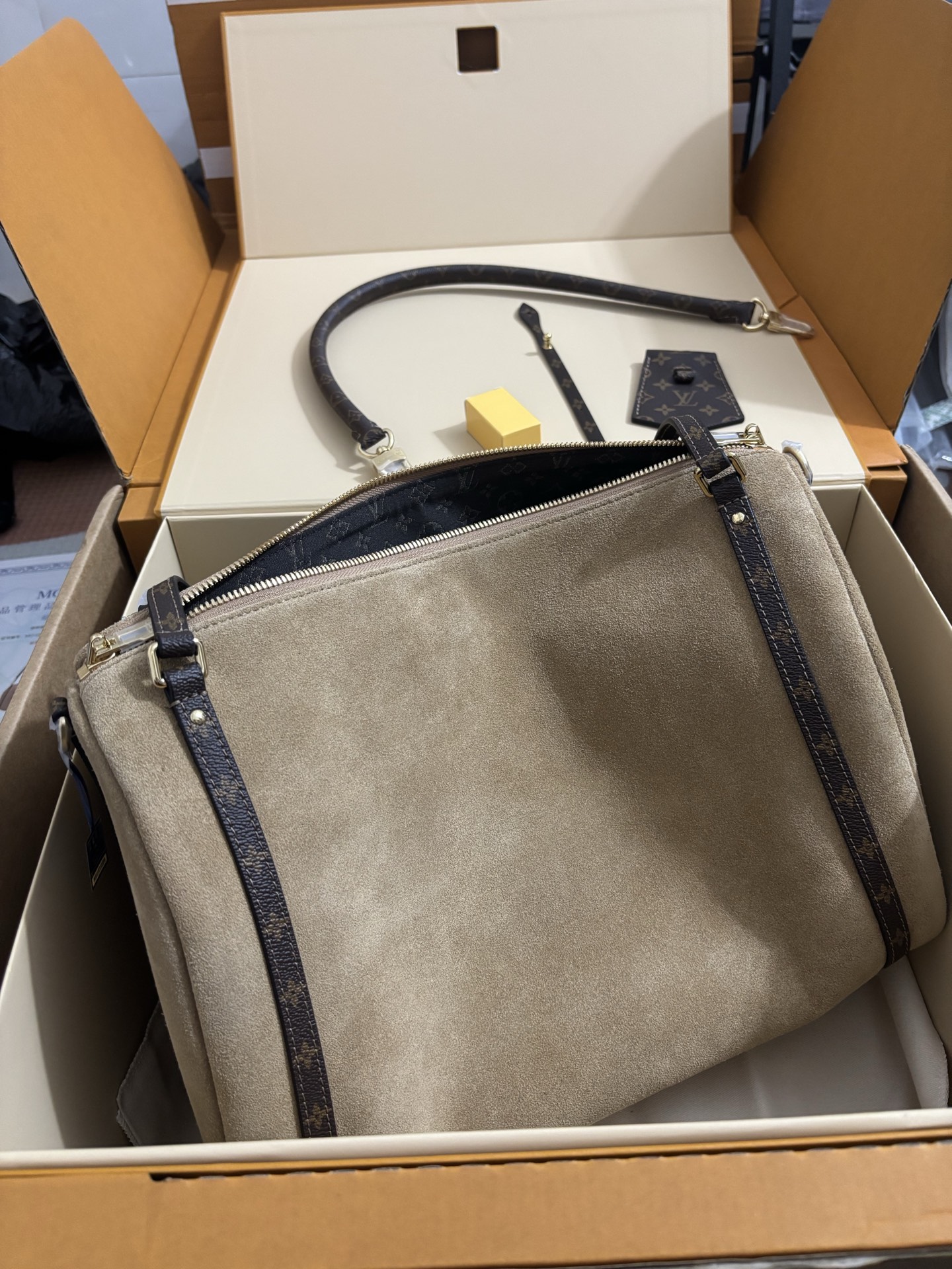 Louis Vuitton Express King of Bags