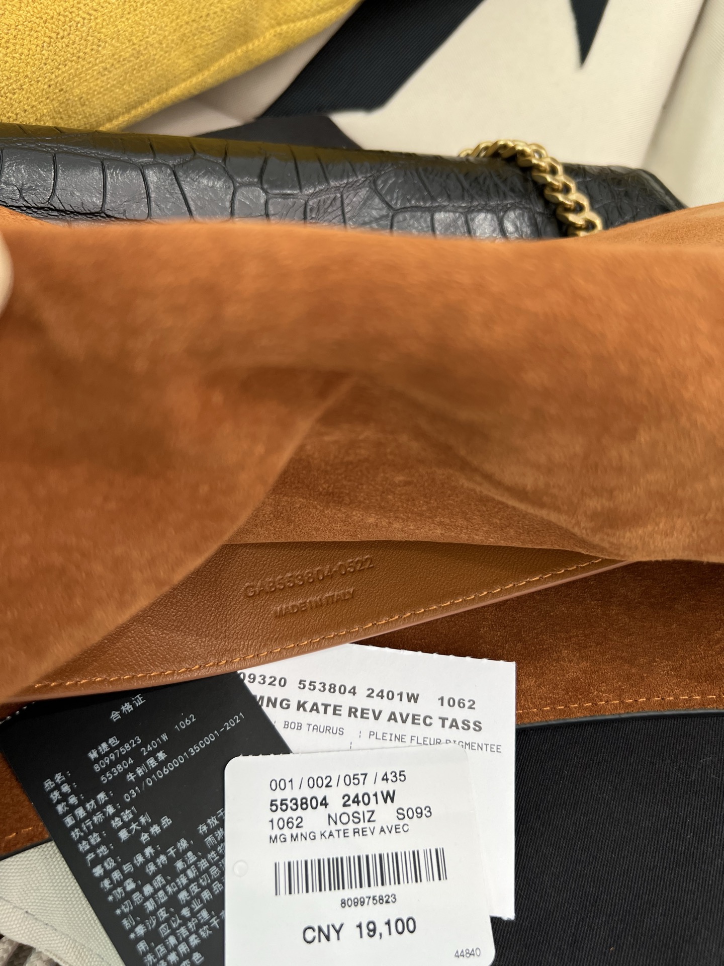 Kata Black Crocodile Pattern Double-Sided Bag