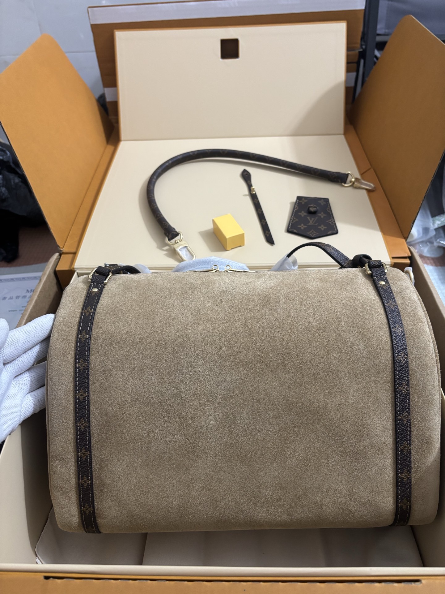 Louis Vuitton Express King of Bags