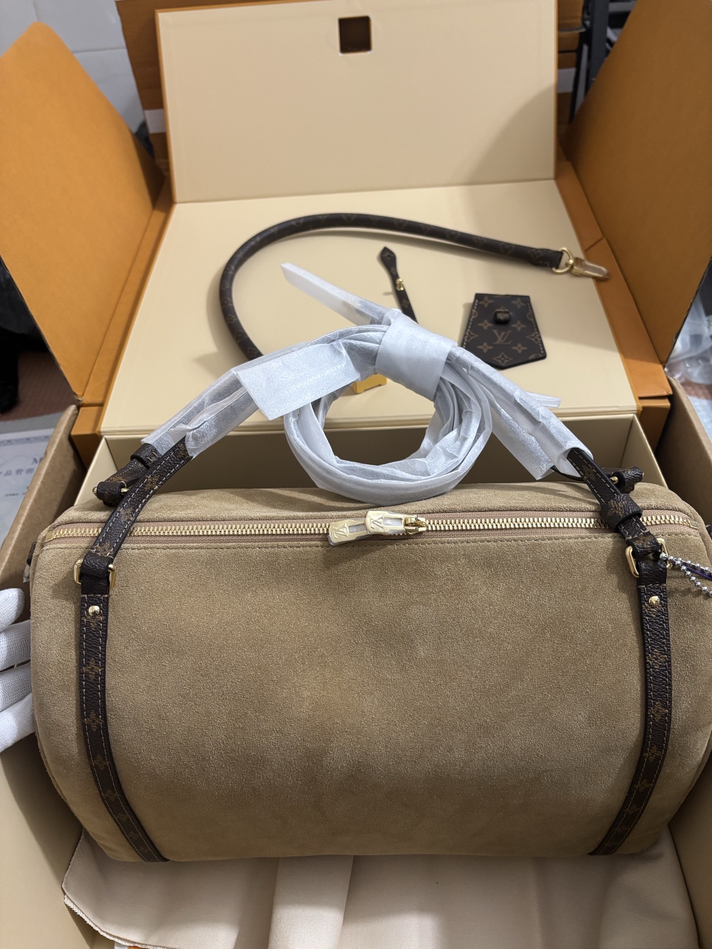 Louis Vuitton Express King of Bags