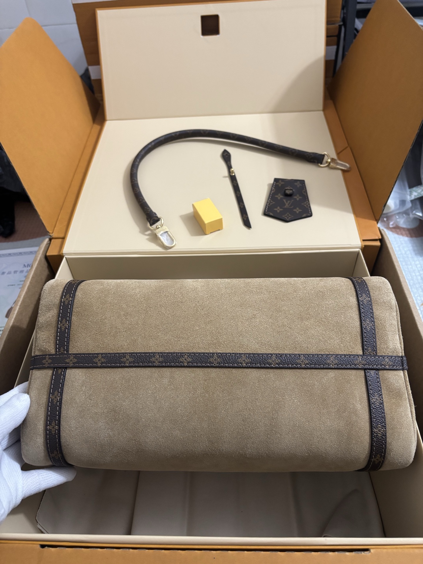 Louis Vuitton Express King of Bags