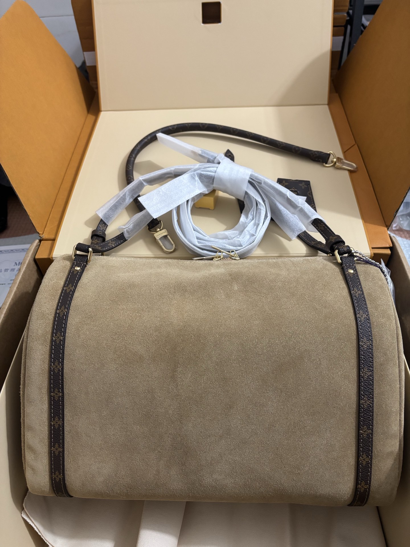 Louis Vuitton Express King of Bags