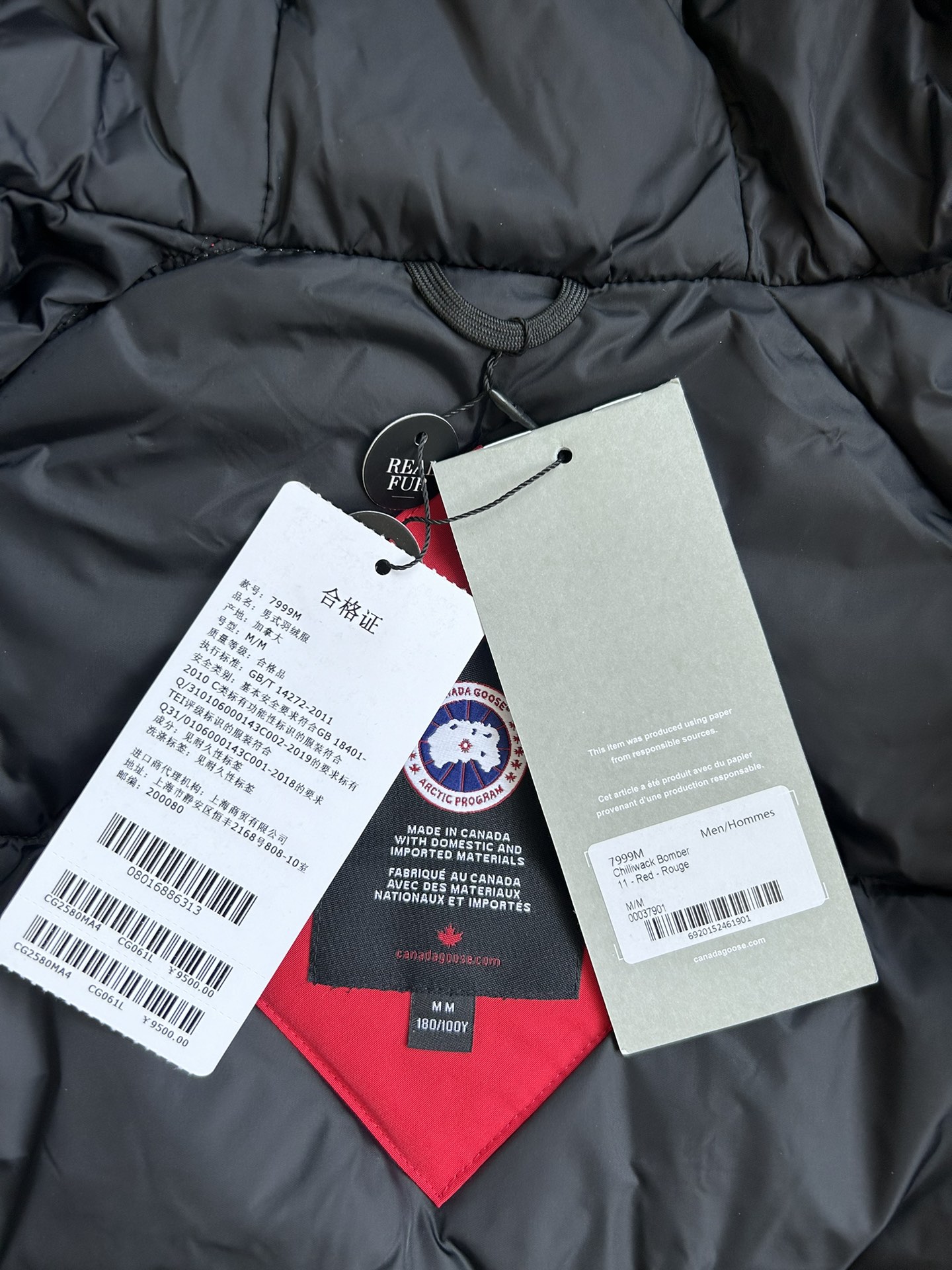 Canada Goose Style 01 Bomber Down Jacket