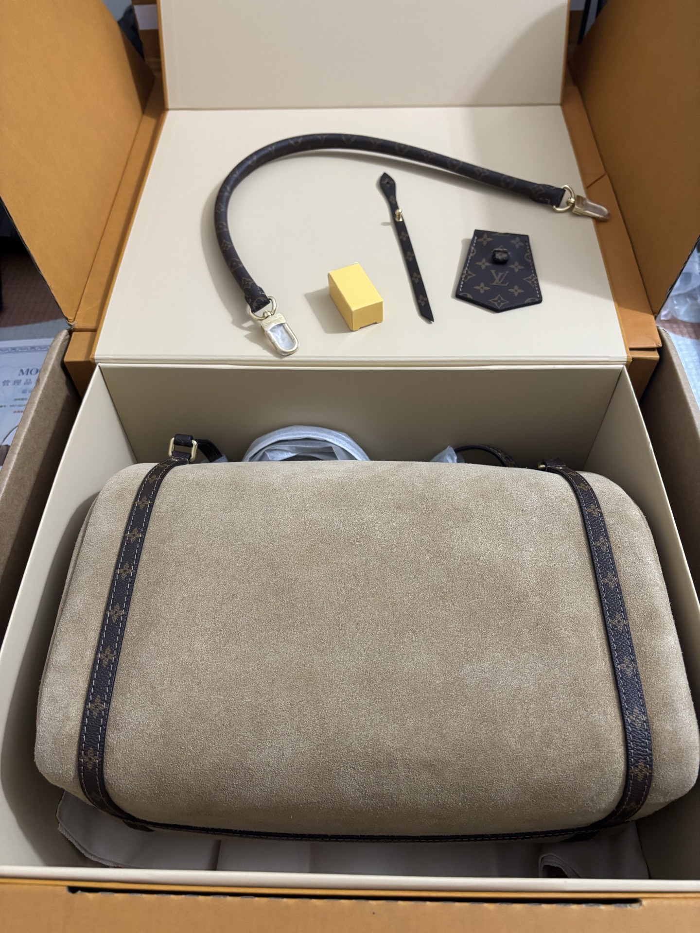 Louis Vuitton Express King of Bags