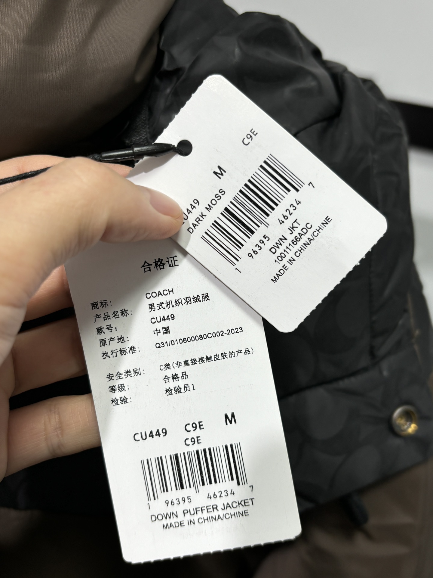 Coach down jacket​