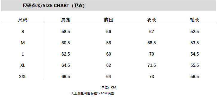 Moncler crewneck sweatshirt