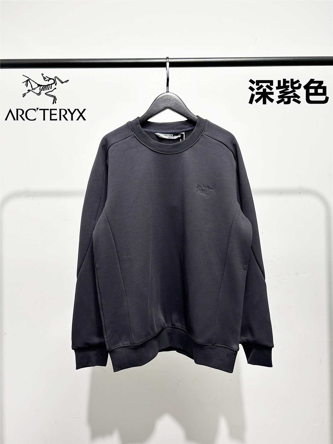 Arc'teryx crew-neck sweatshirt