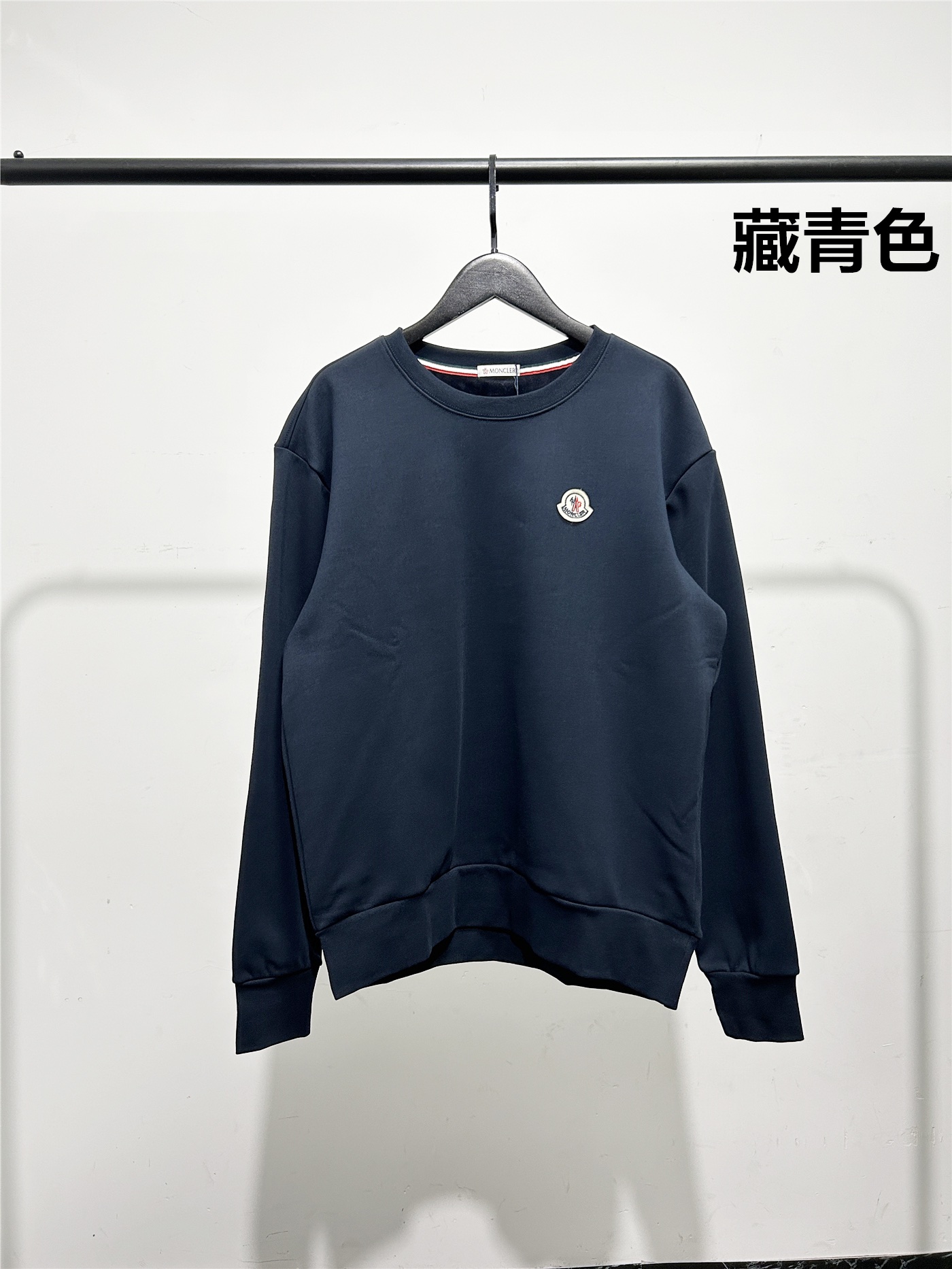 Moncler crew-neck sweatshirt