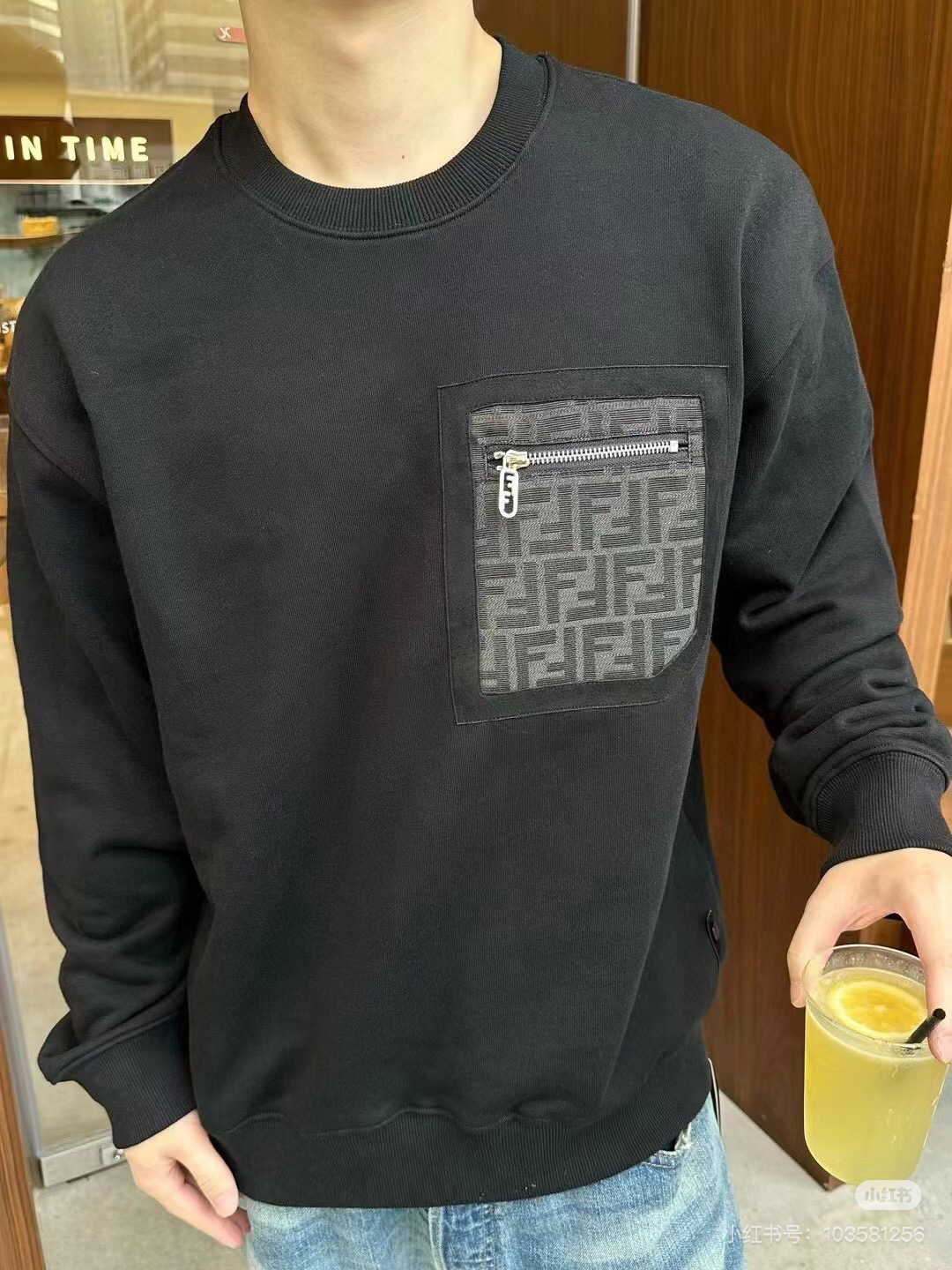 Fendi crew-neck sweatshirt