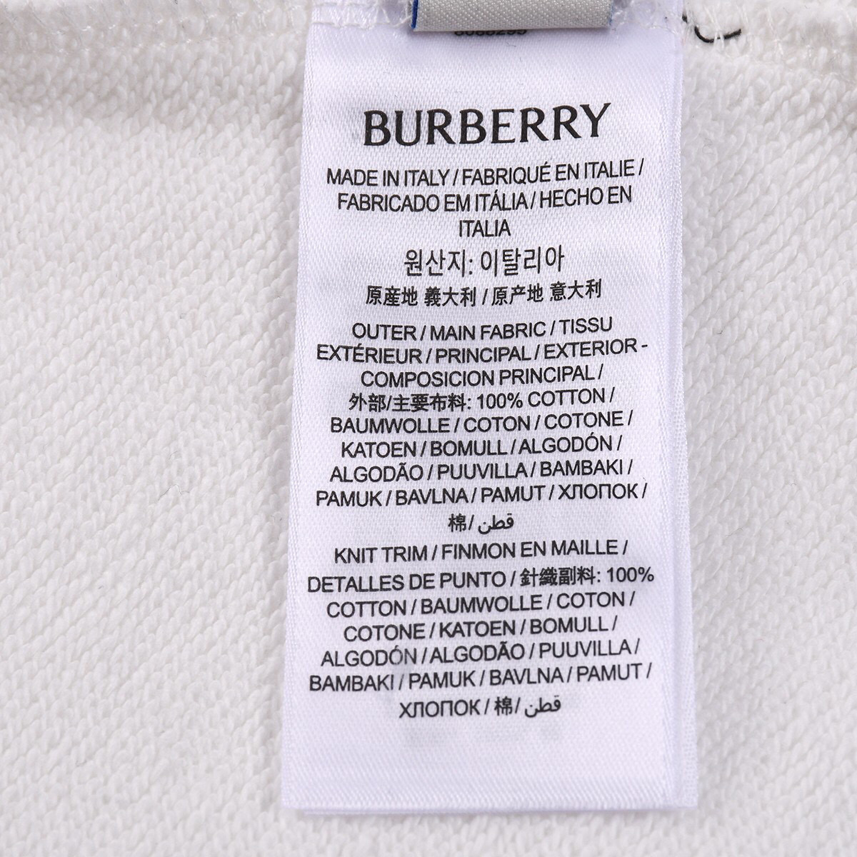 Burberry crew-neck sweatshirt
