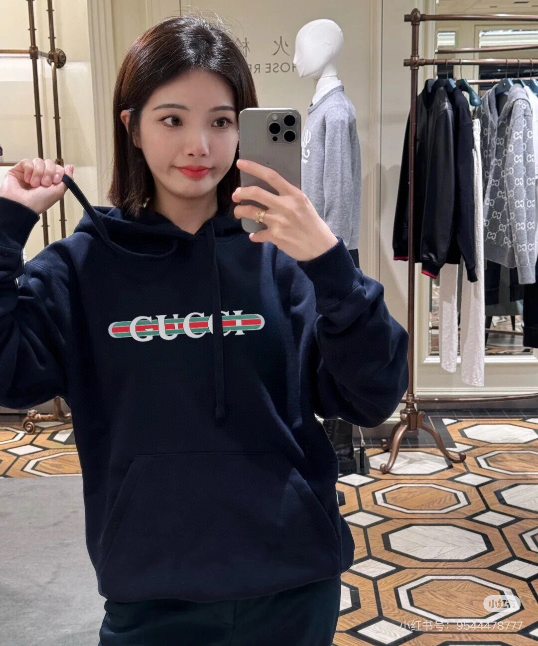 Gucci hoodie