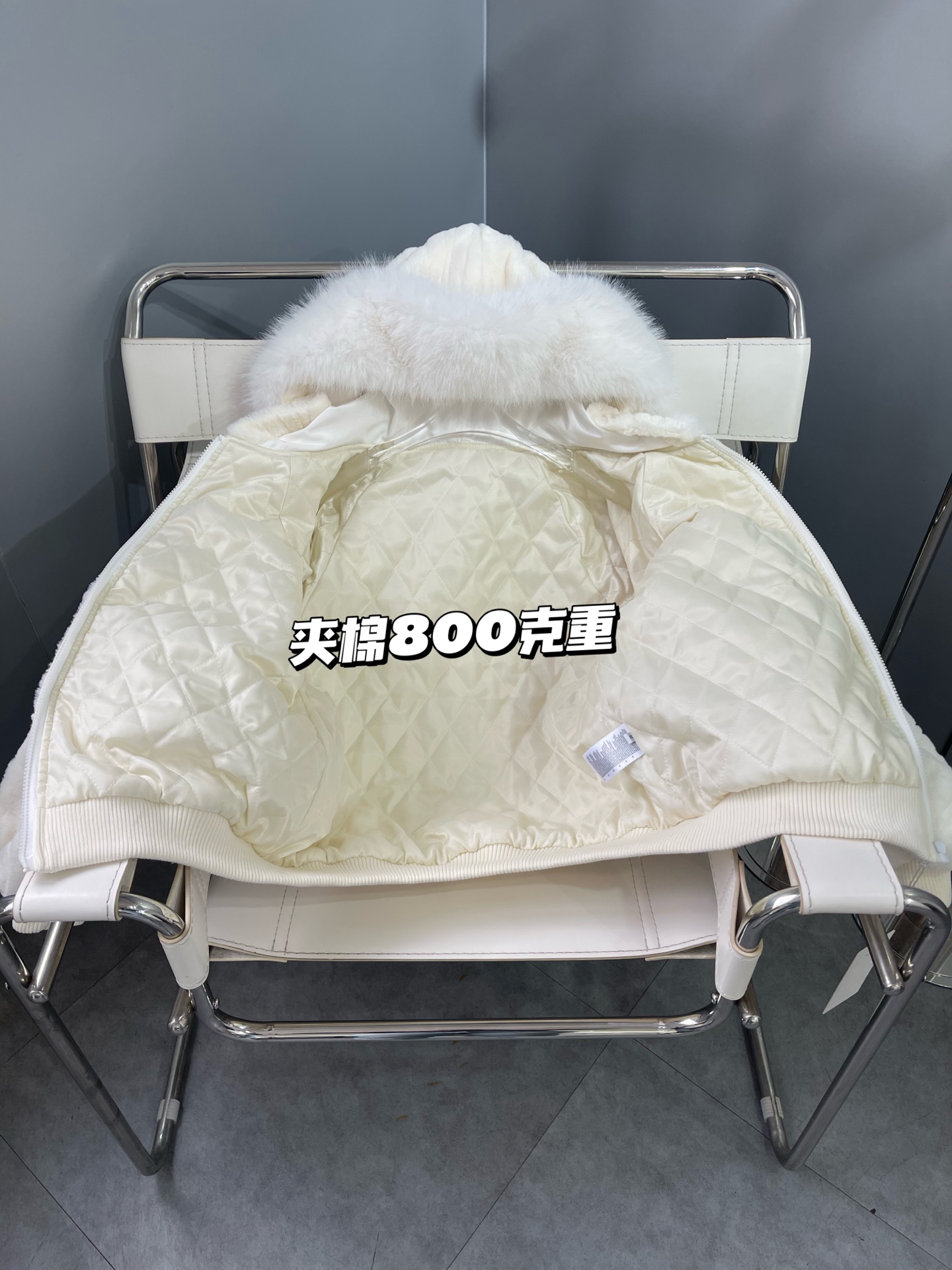 Faux Mink Hooded Jacket