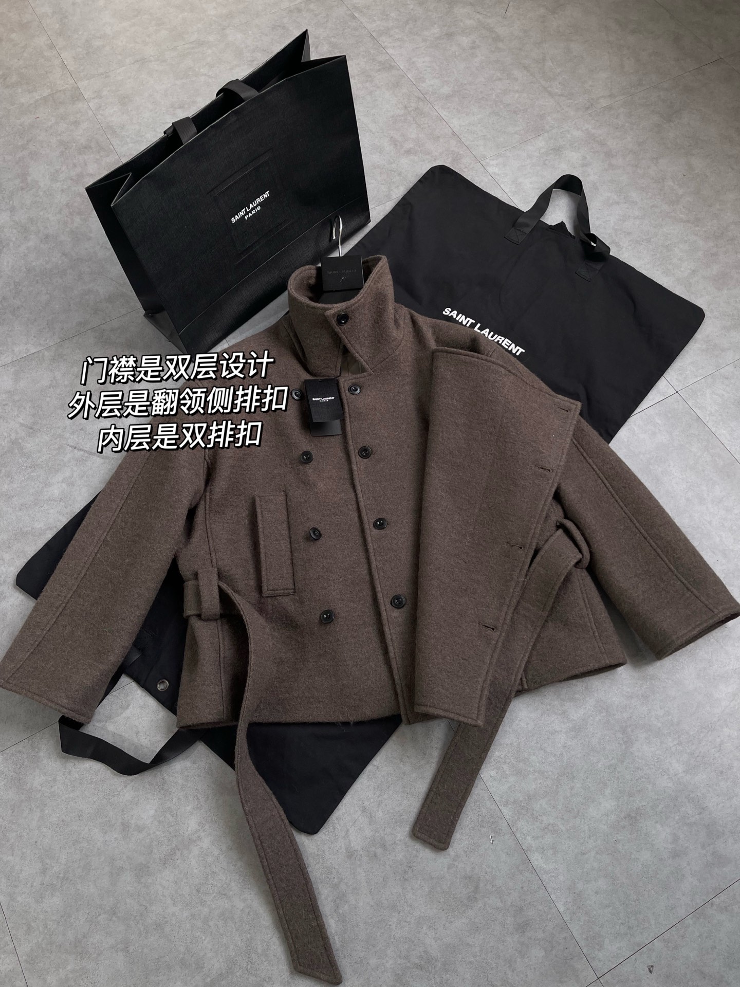 Sage Green Wool Overcoat