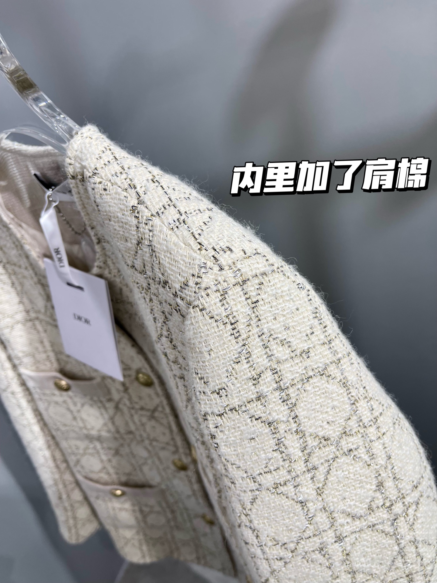 DR Chanel-style Quilted Down Jacket