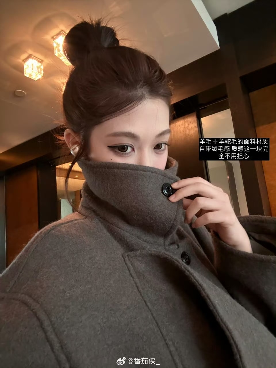 Sage Green Wool Overcoat