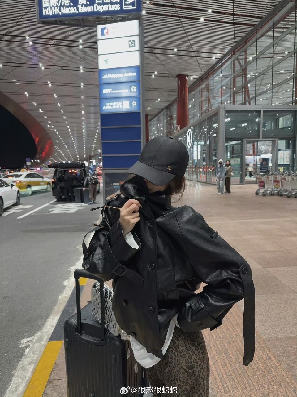 Acne  Fleece-Lined Leather Jacket