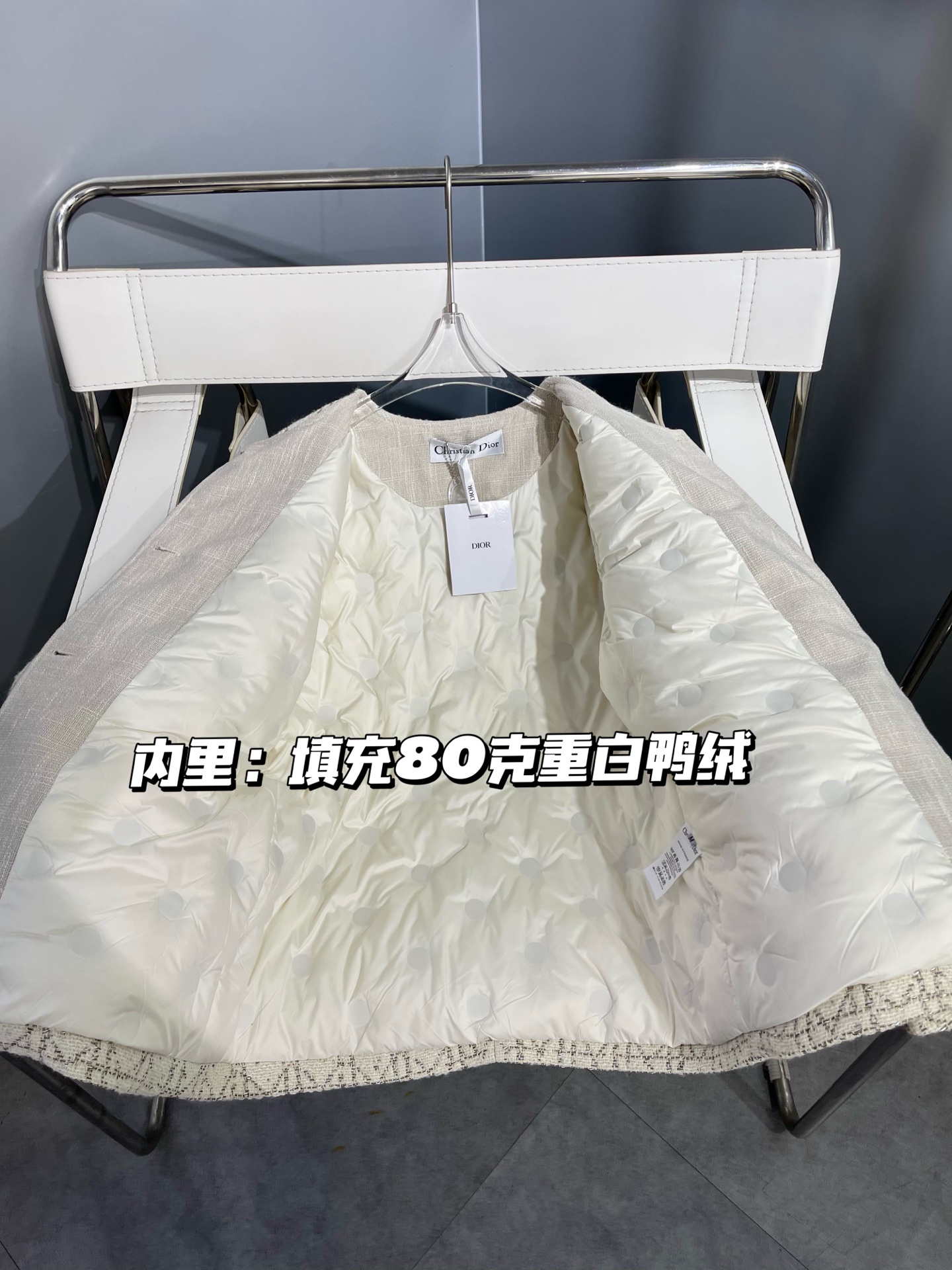 DR Chanel-style Quilted Down Jacket