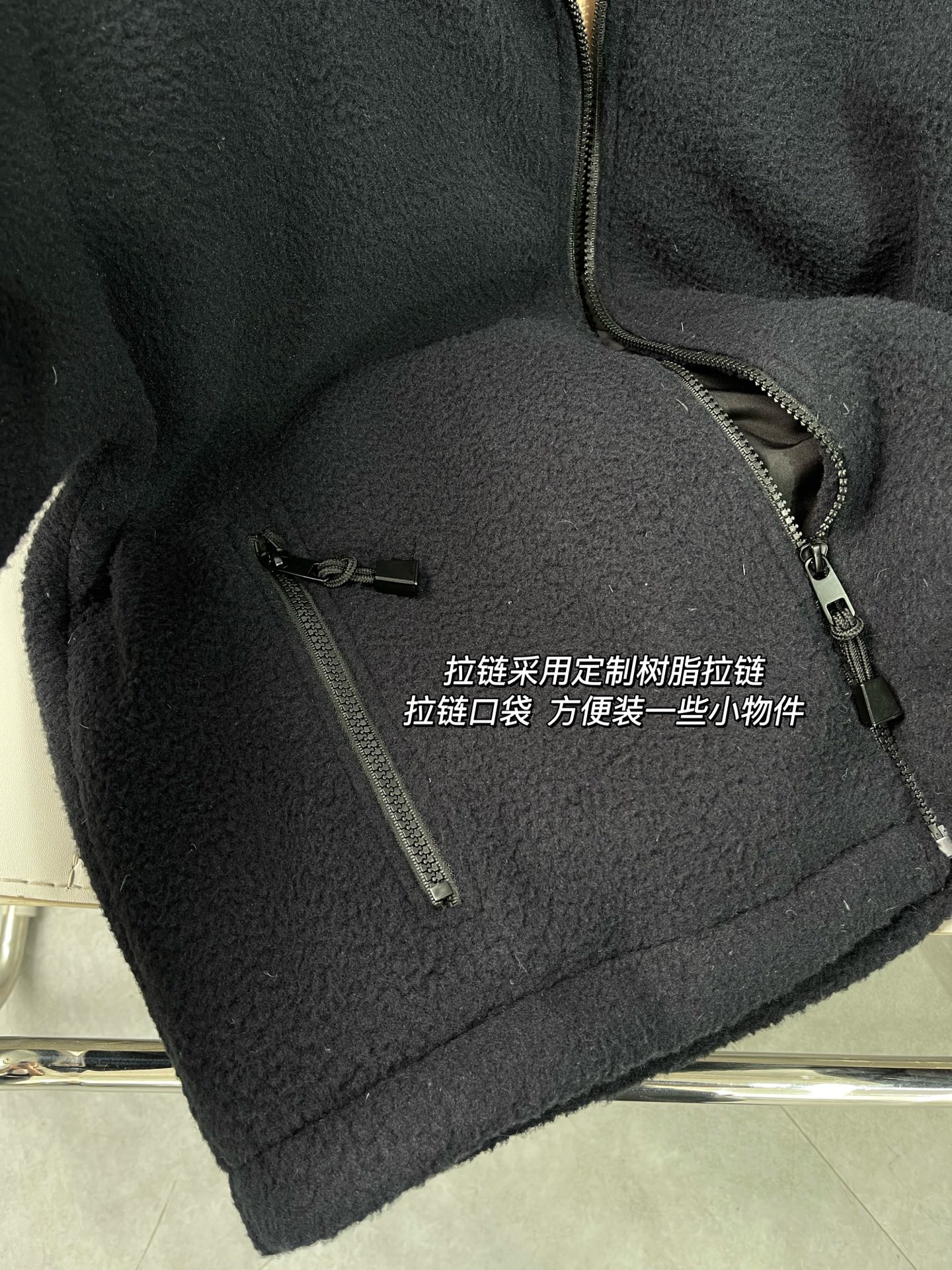 Miu Miu Fleece Puffer Jacket