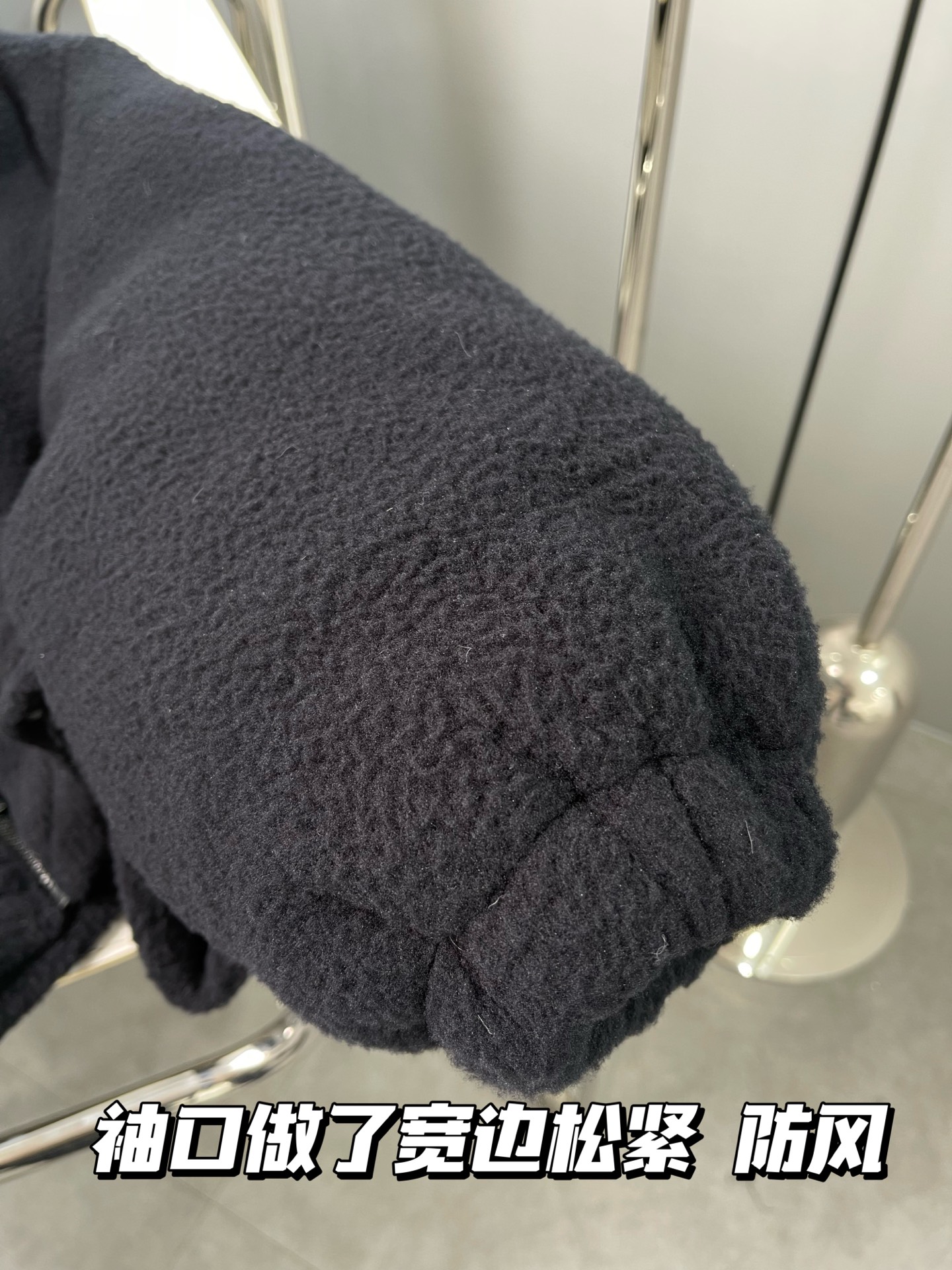 Miu Miu Fleece Puffer Jacket