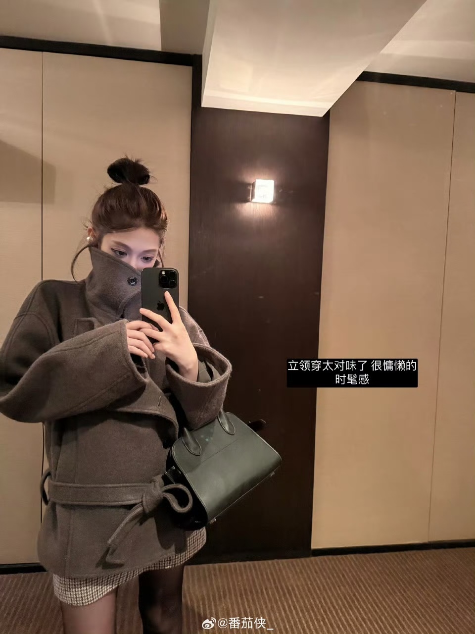 Sage Green Wool Overcoat