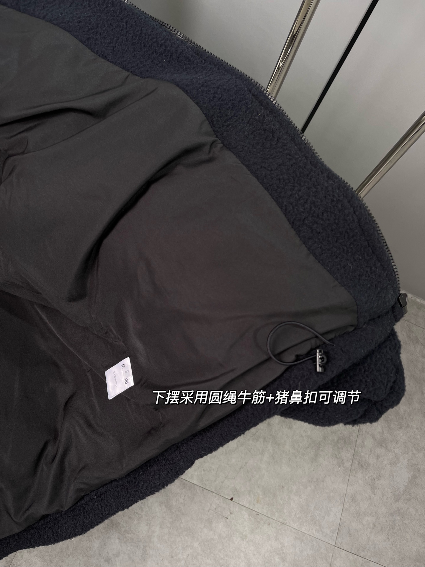 Miu Miu Fleece Puffer Jacket