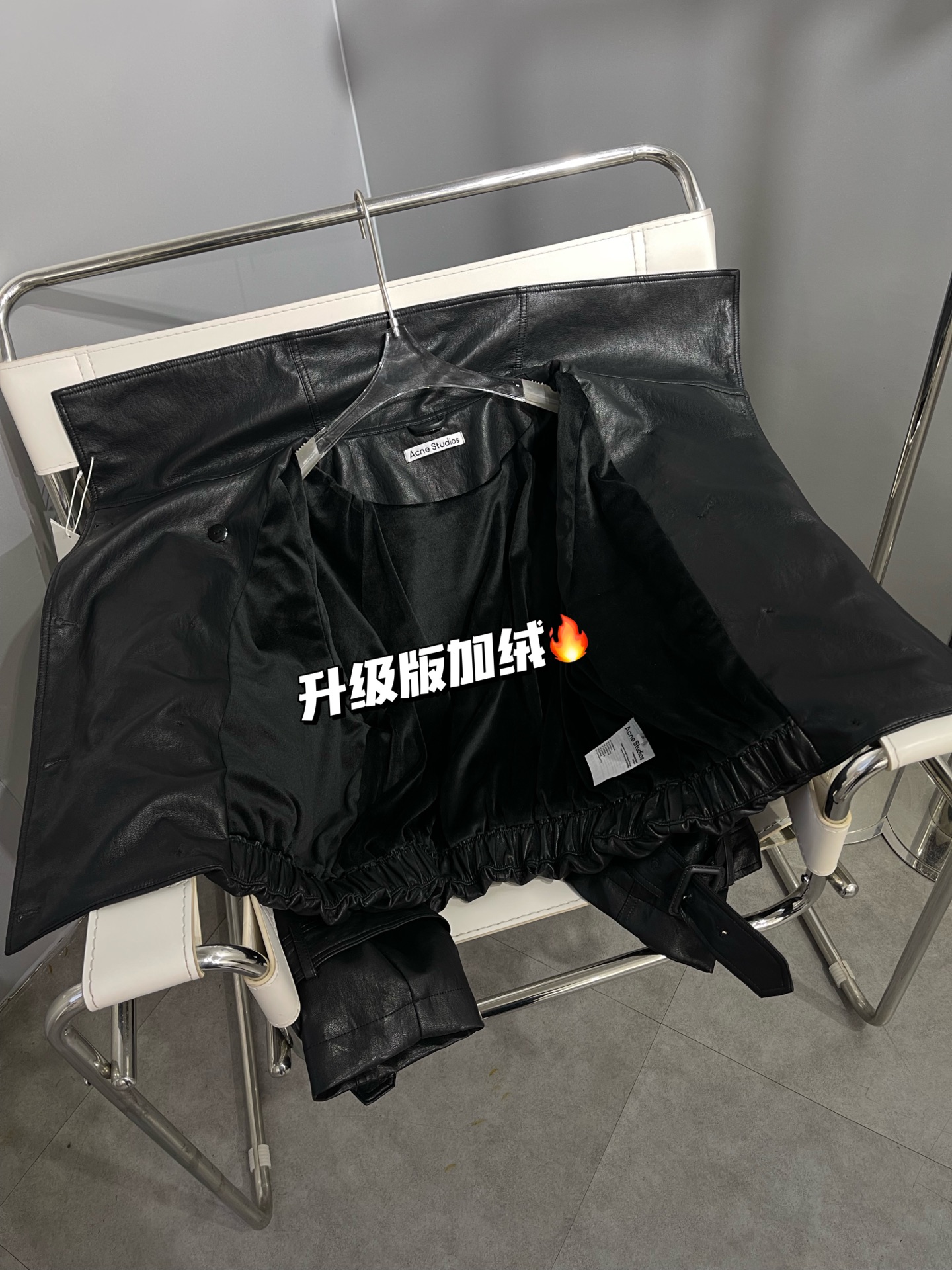 Acne  Fleece-Lined Leather Jacket