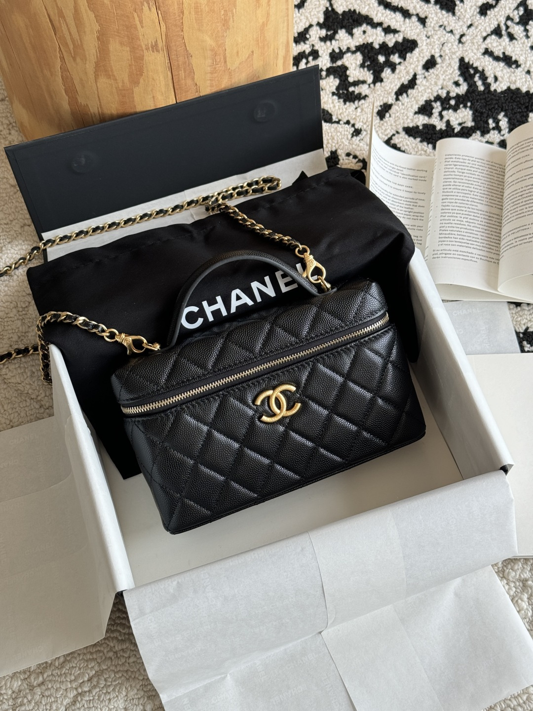 Chanel 25P cosmetic bag