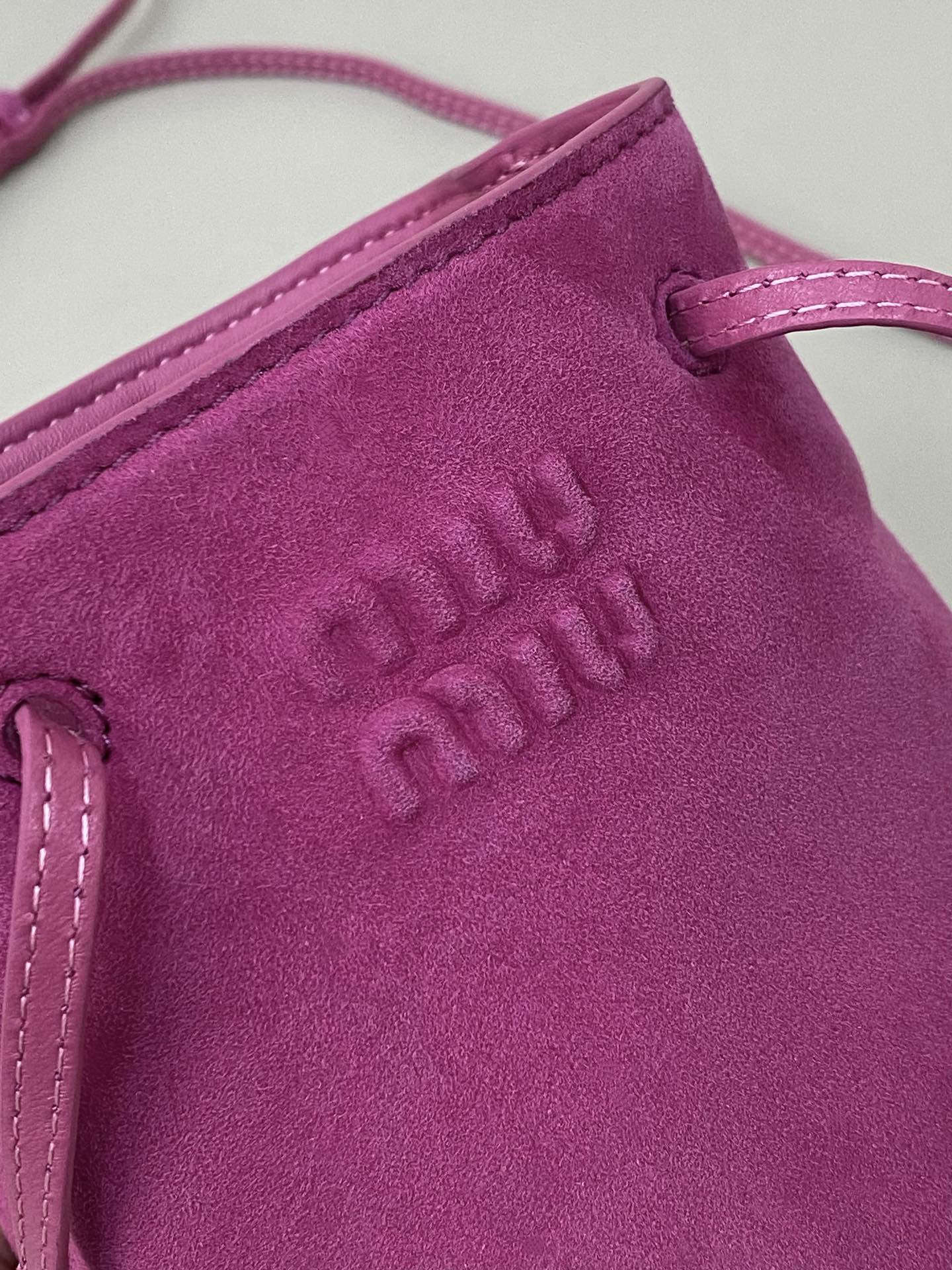 MiuMiu Capsule Collection Lucky Bag