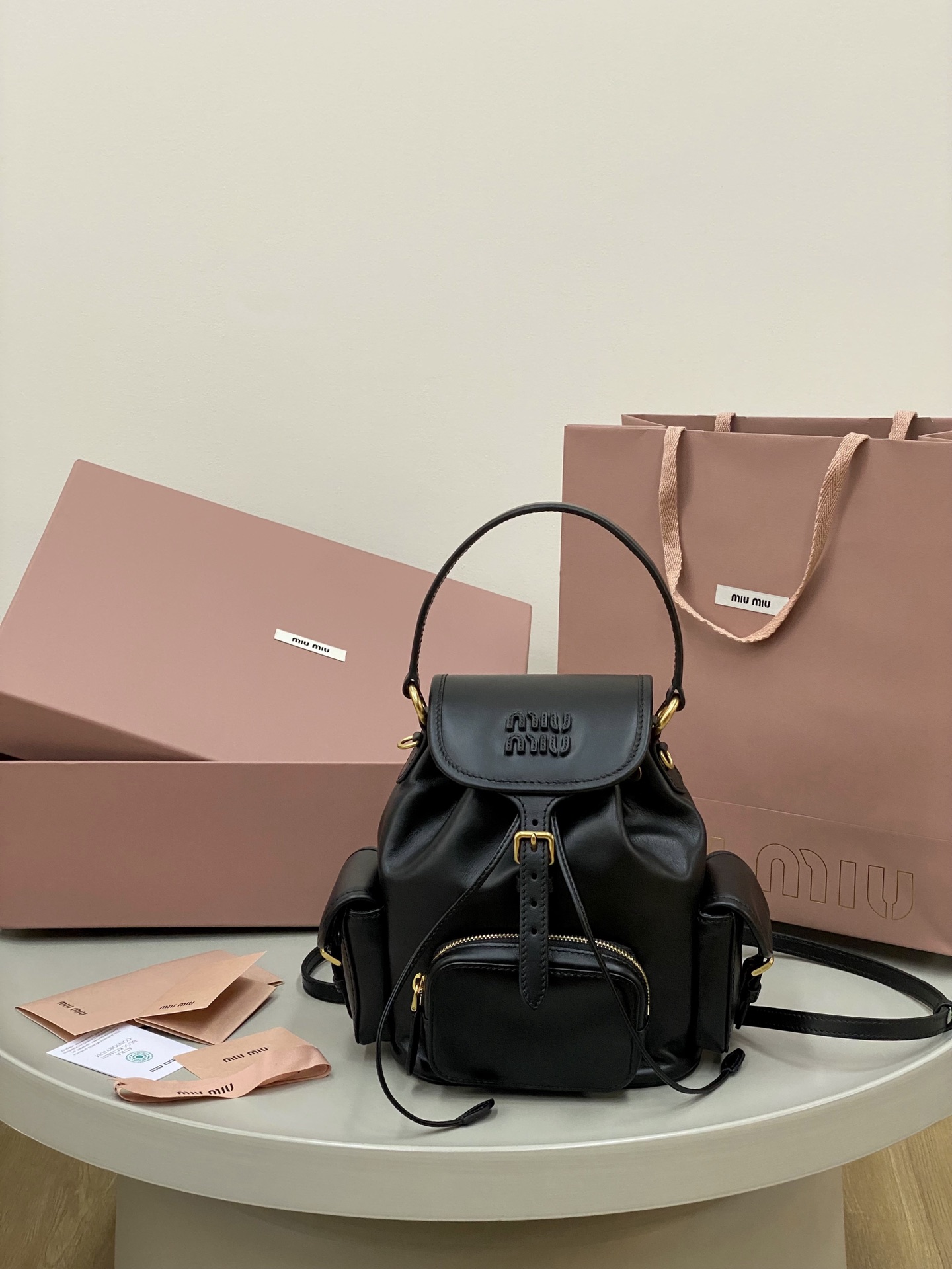 Miu Miu Vintage All-Leather Backpack
