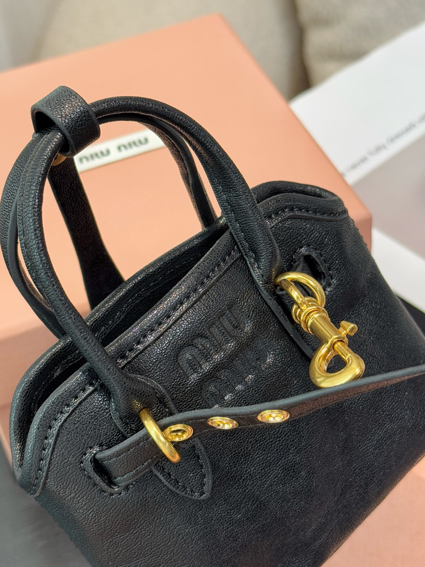 Miu Miu Mini Bag Charm