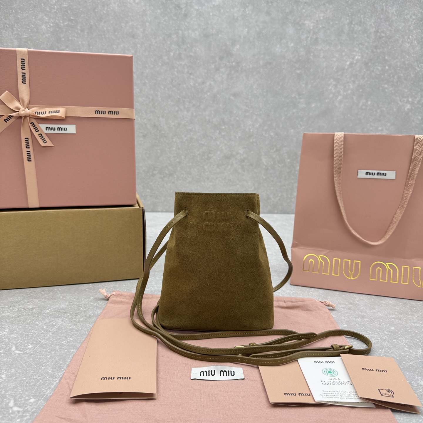 MIUMIU drawstring small lucky bag