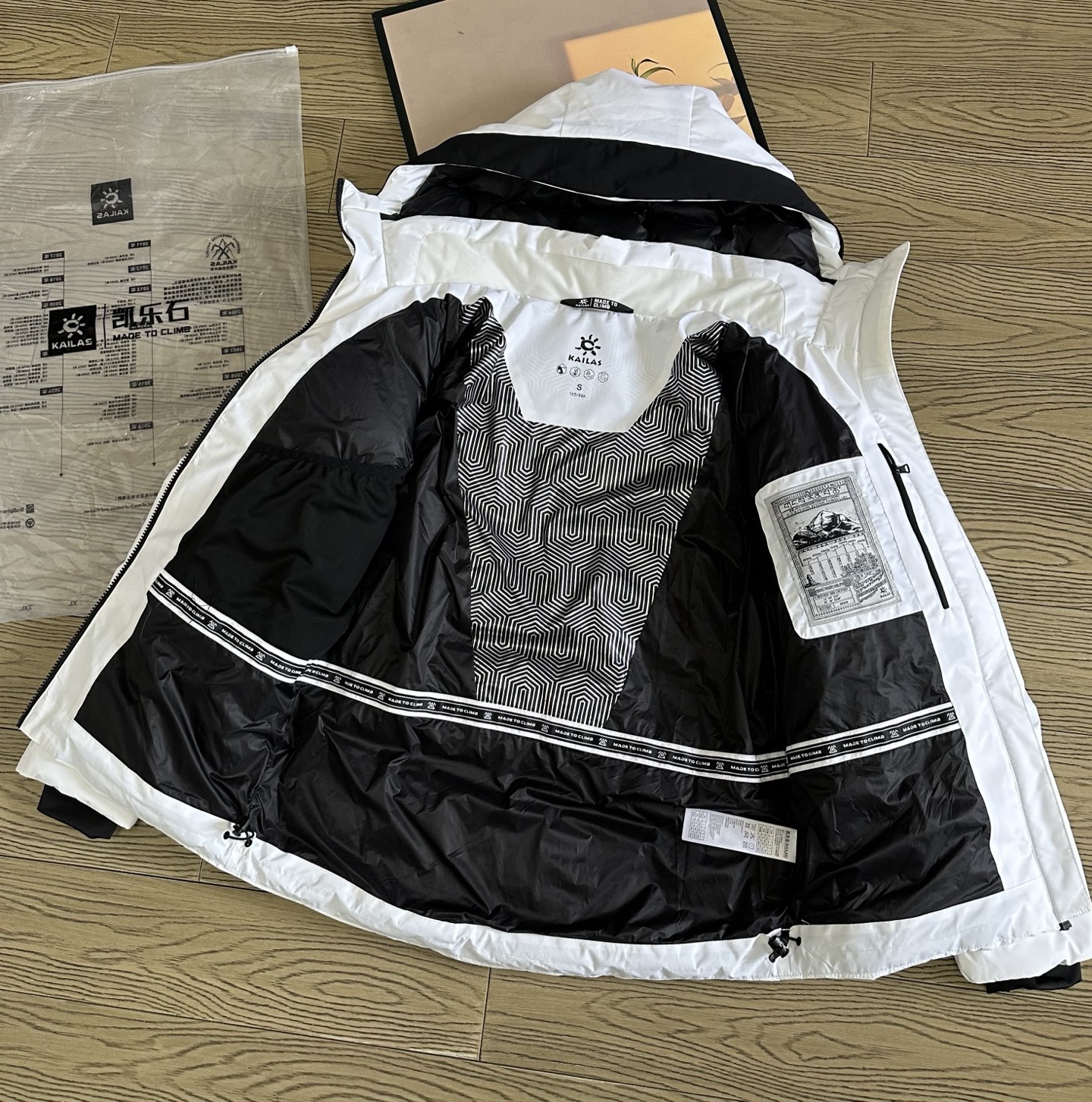 KAILAS Sun Series · Couple Goose Down Jackets